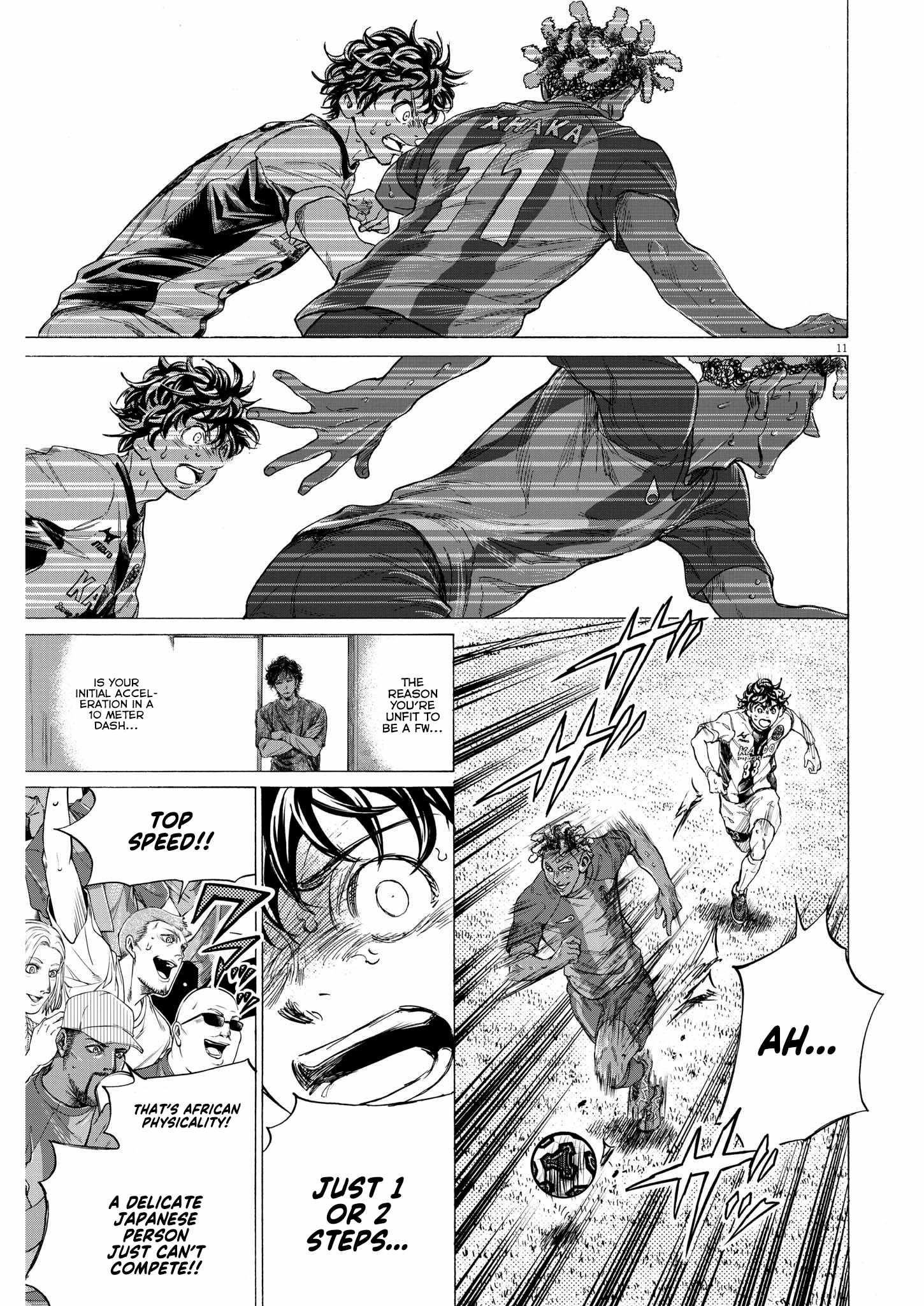 Chapter 361 Image(11)