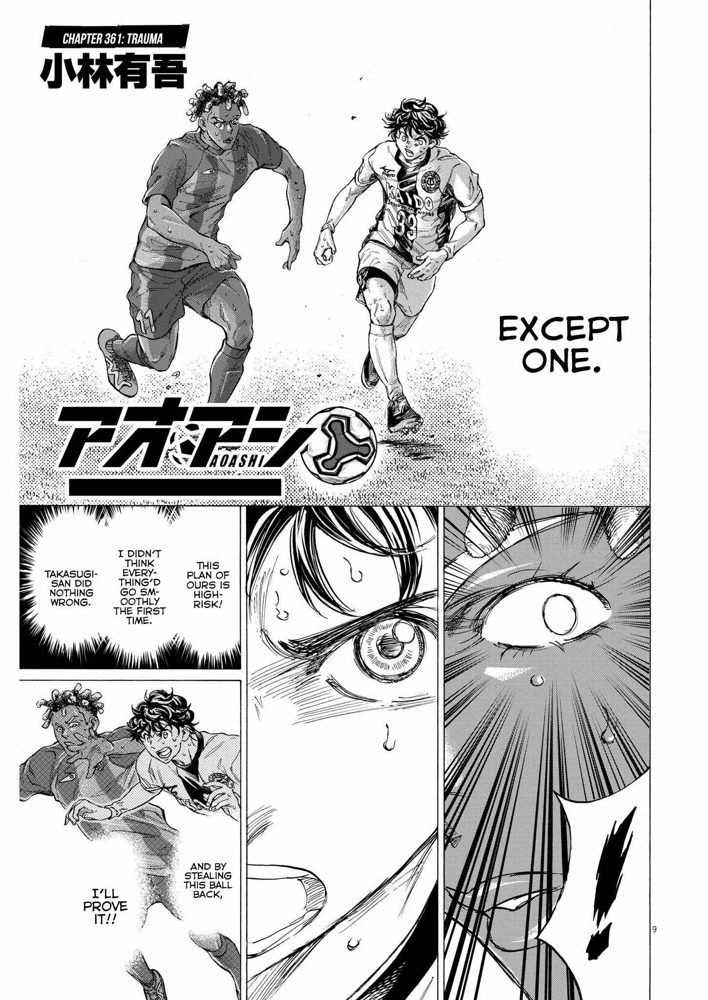 Chapter 361 Image(9)