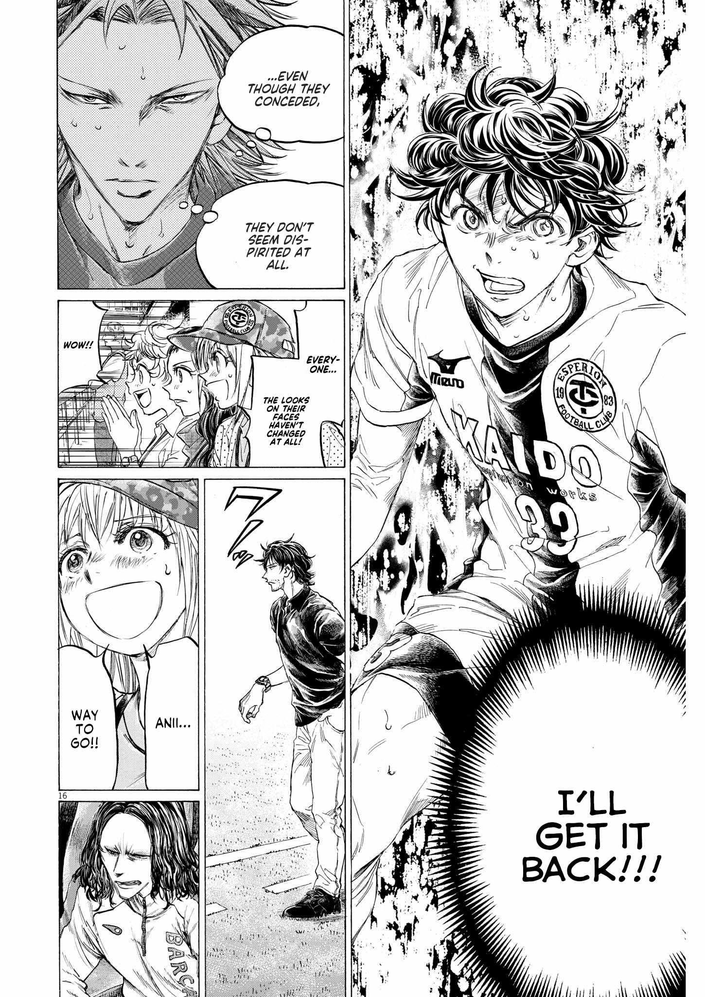 Chapter 362 Image(16)