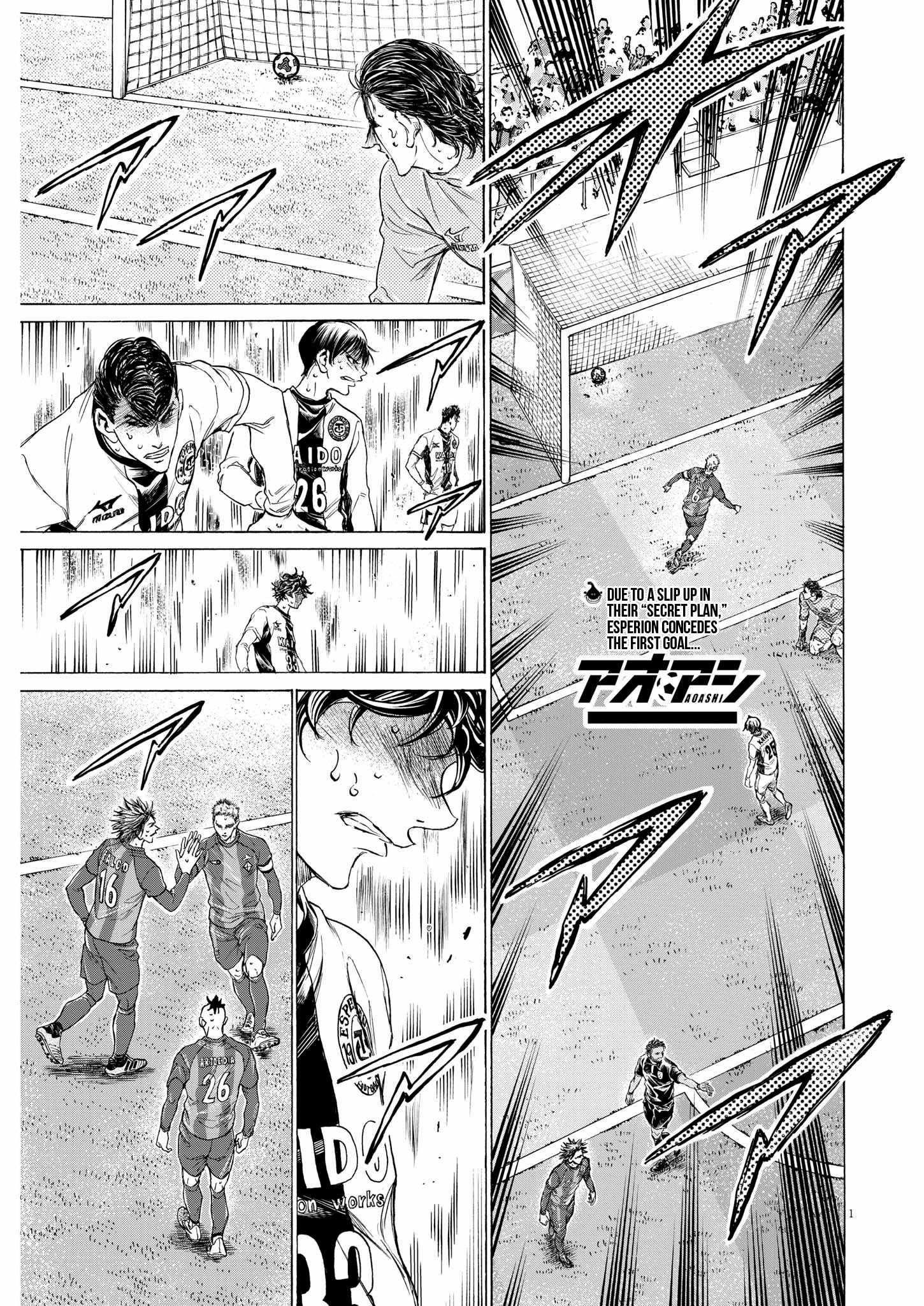 Chapter 362 Image(1)