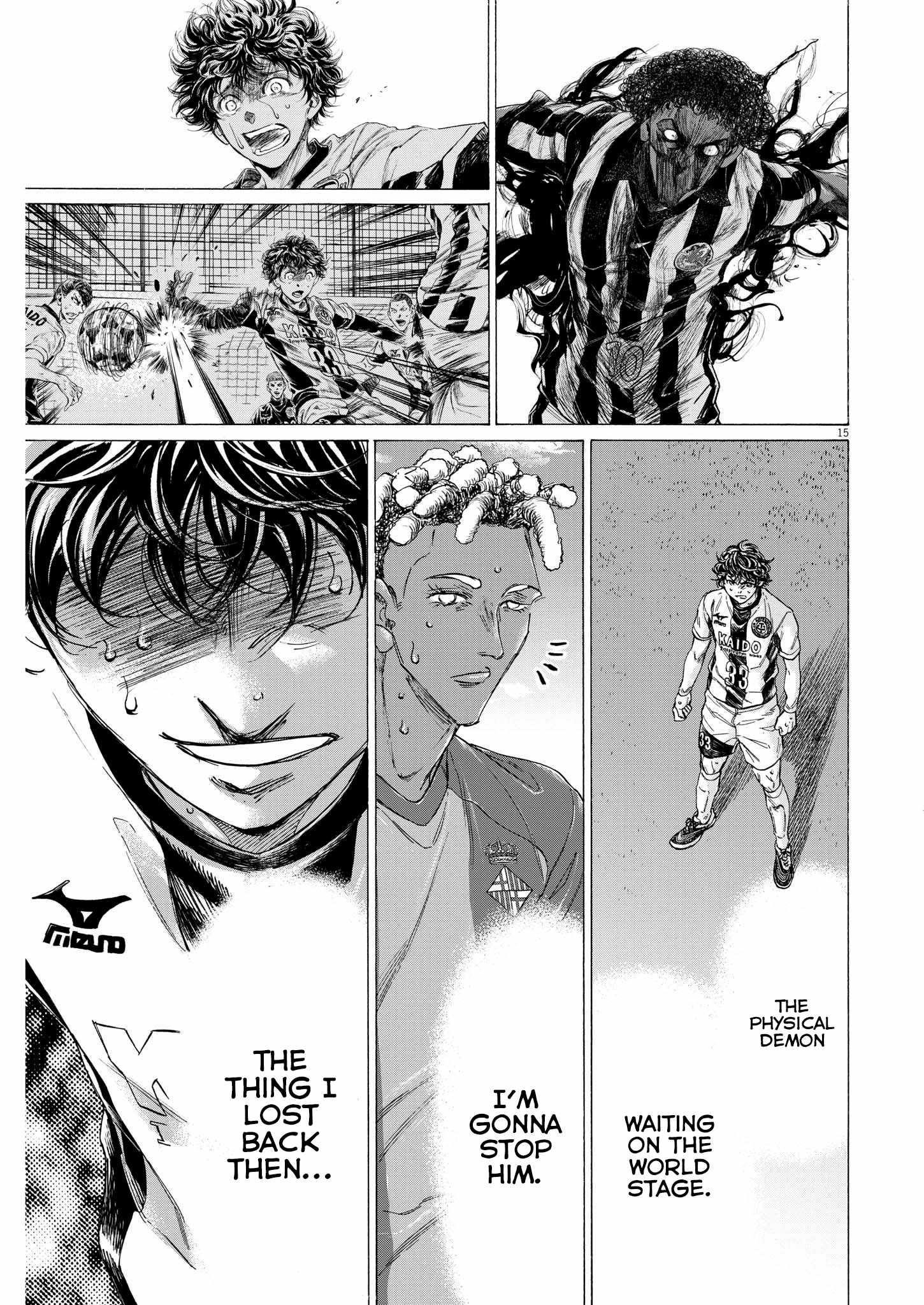 Chapter 362 Image(15)