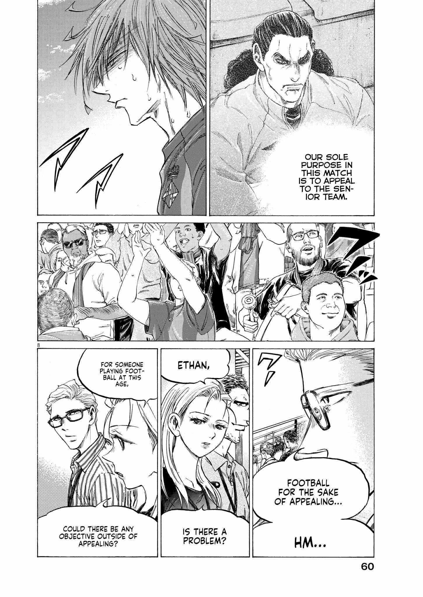 Chapter 362 Image(8)
