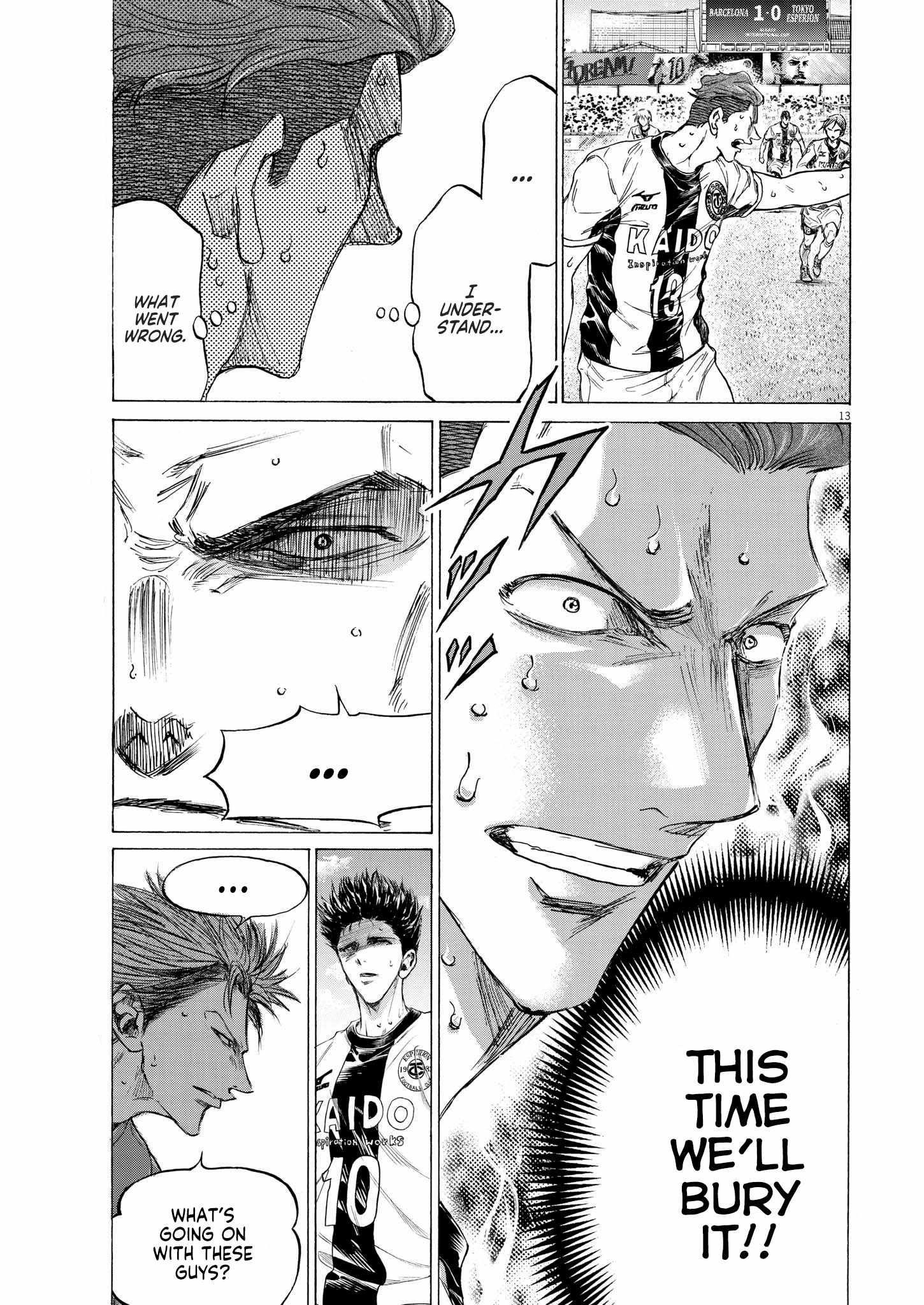 Chapter 362 Image(13)