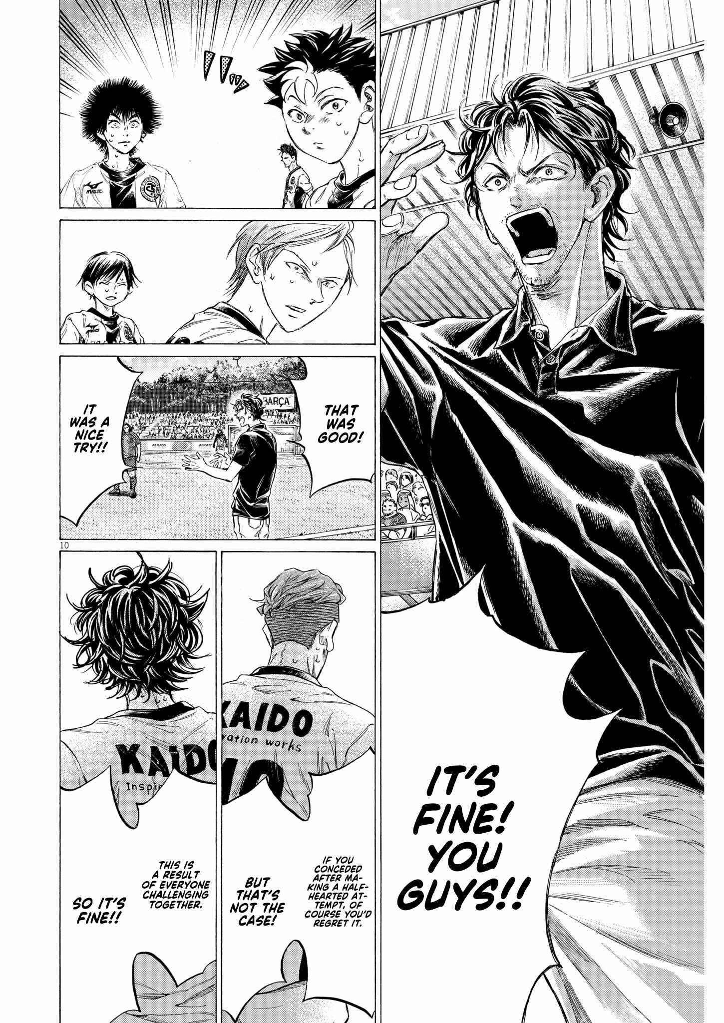 Chapter 362 Image(10)