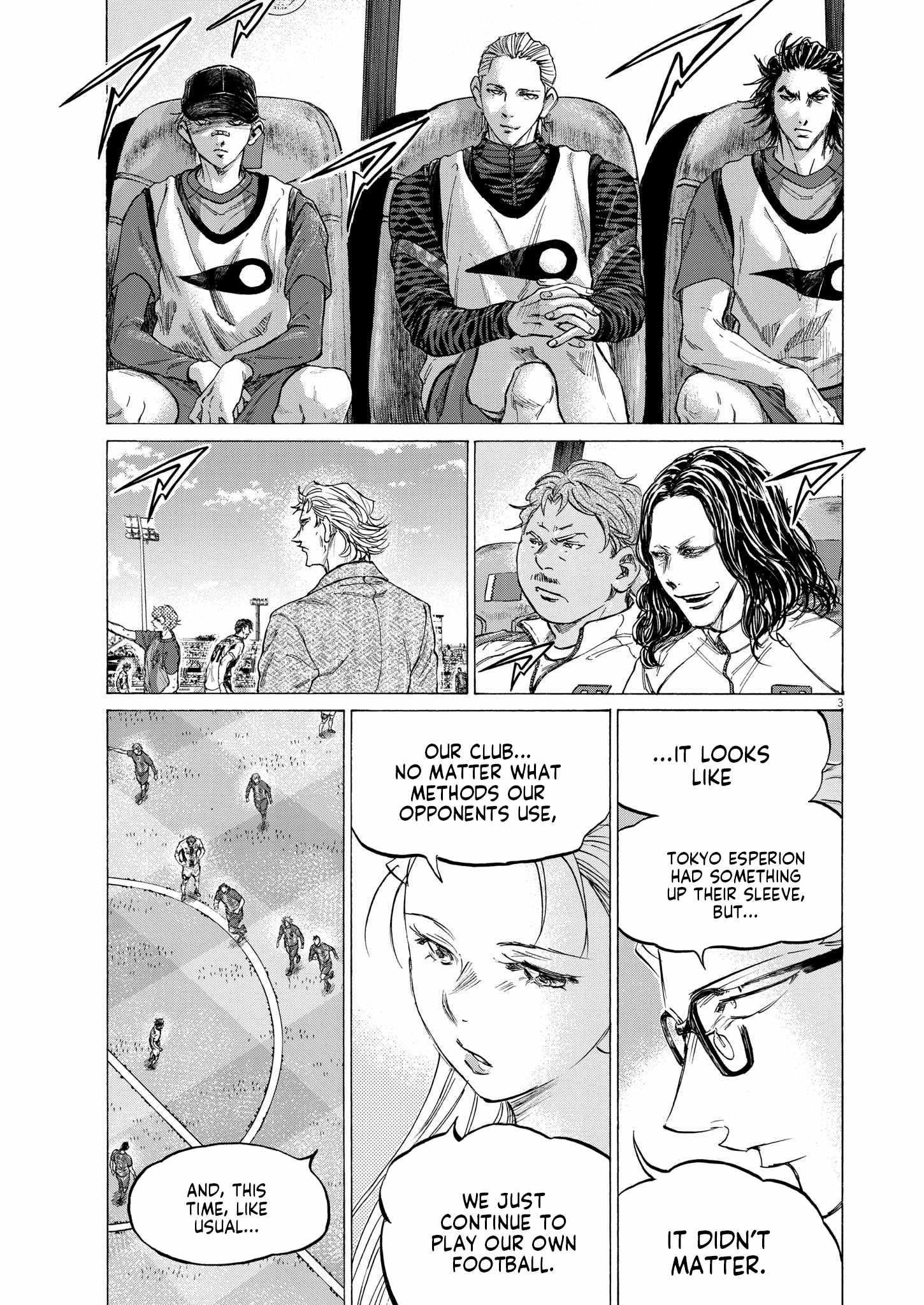 Chapter 362 Image(3)