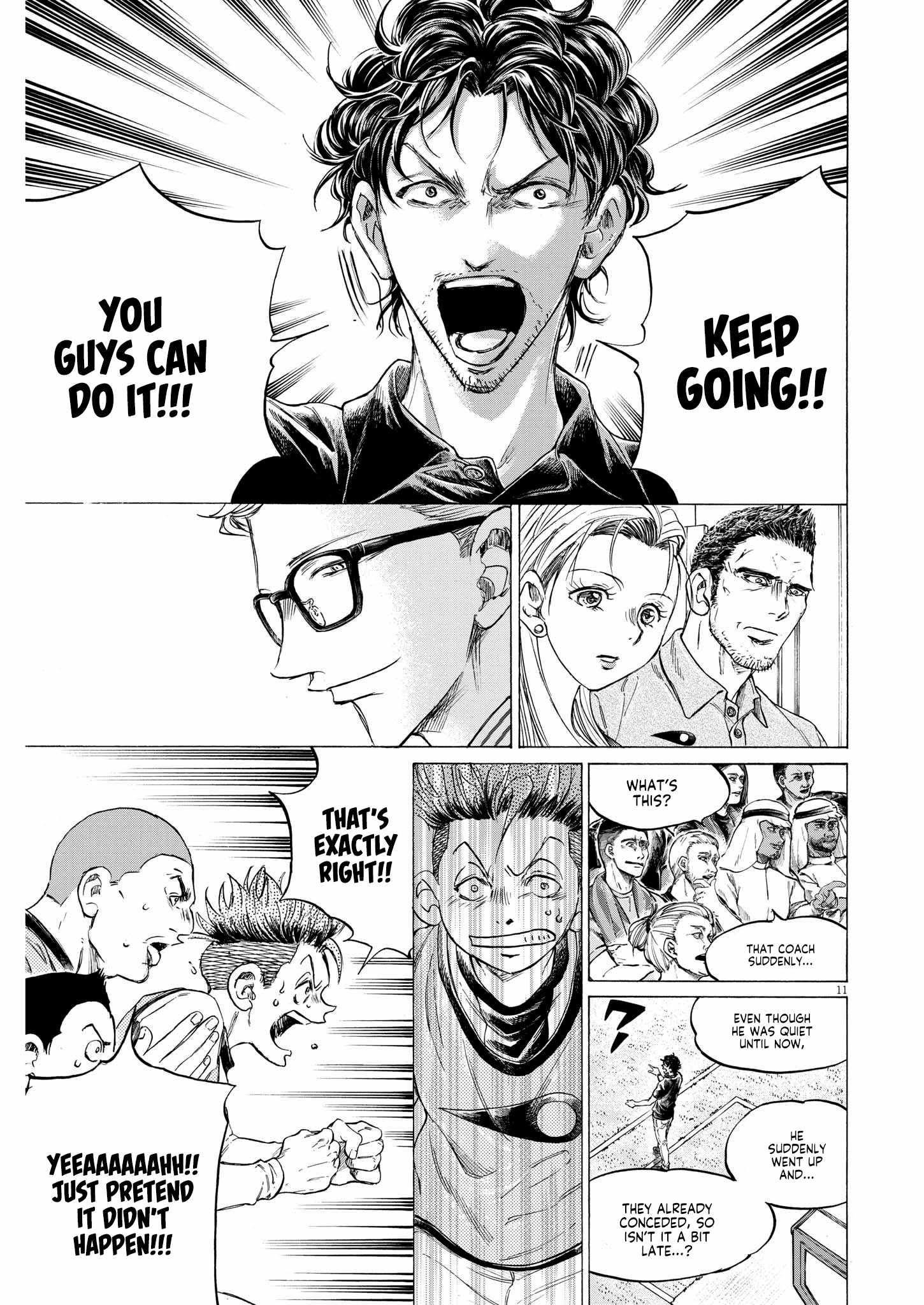 Chapter 362 Image(11)