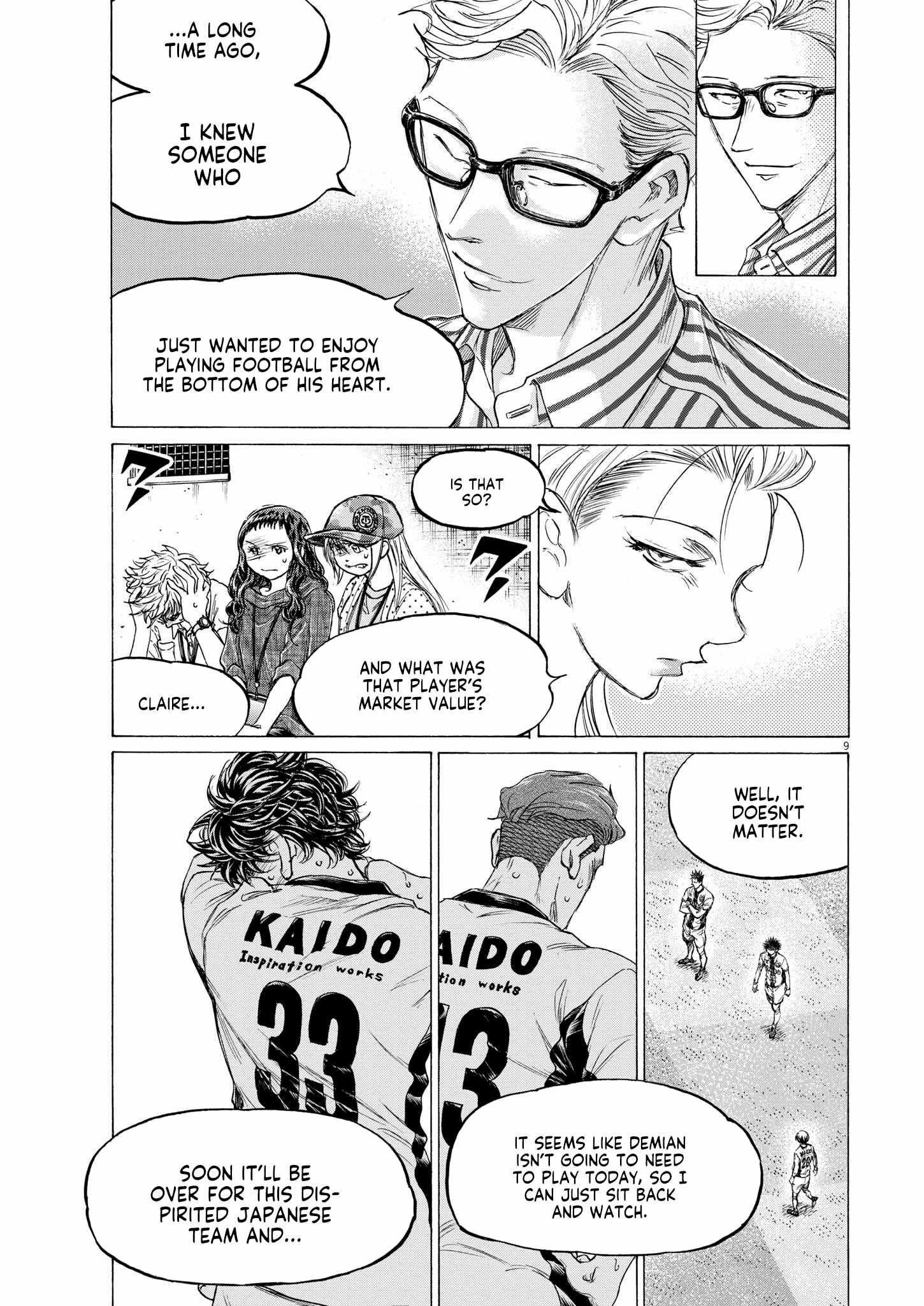 Chapter 362 Image(9)