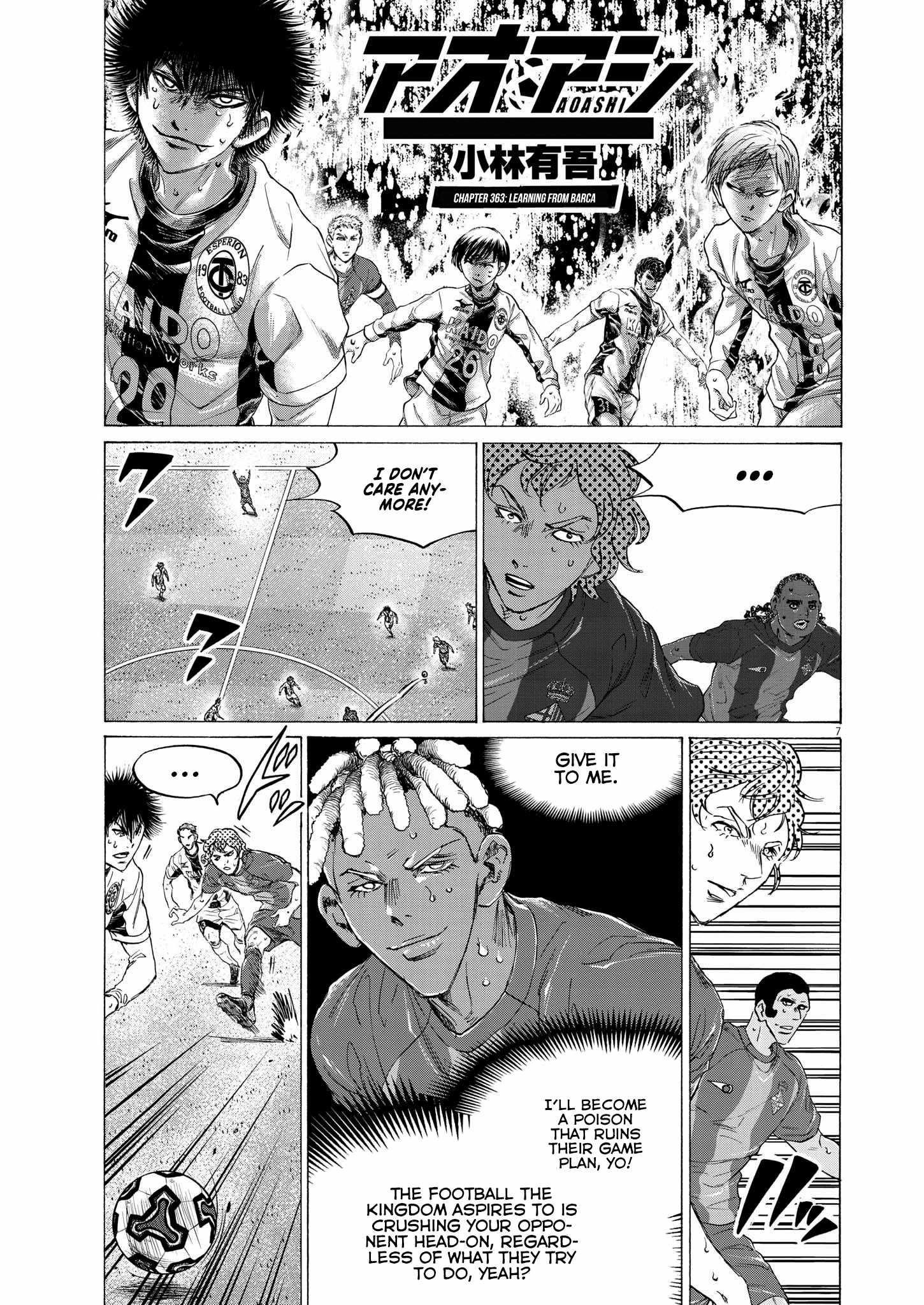 Chapter 363 Image(7)