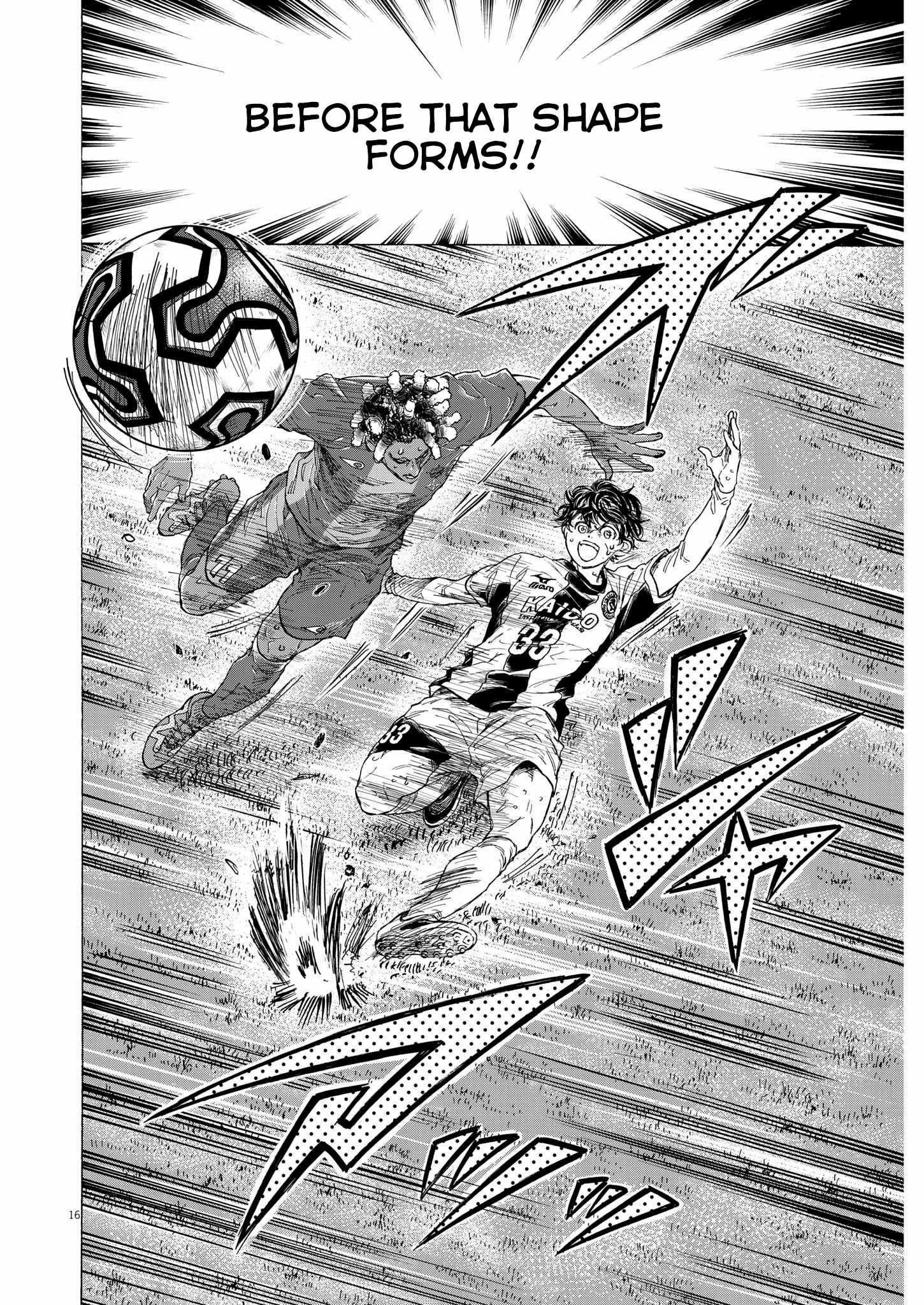 Chapter 363 Image(16)