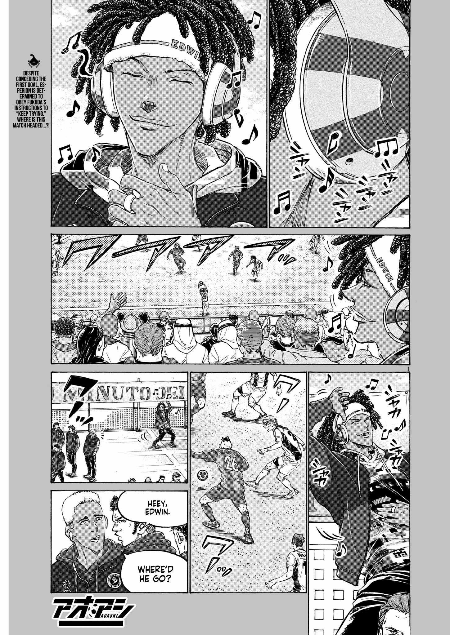Chapter 363 Image(1)