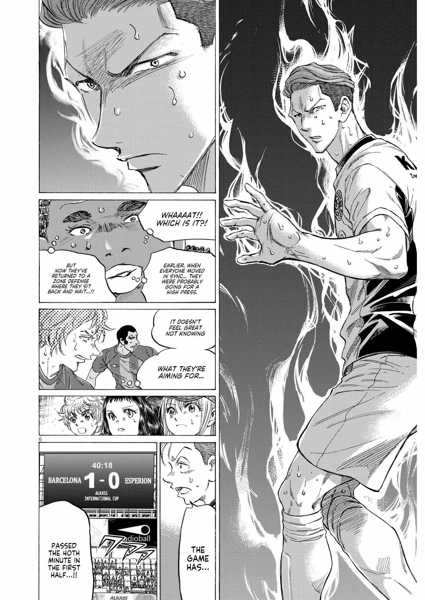 Chapter 363 Image(6)