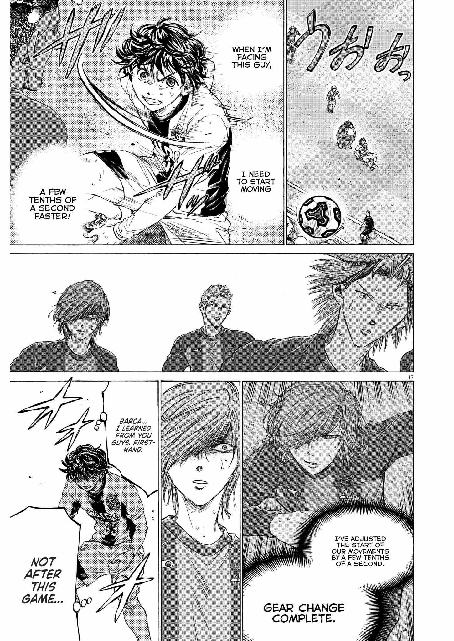 Chapter 363 Image(17)