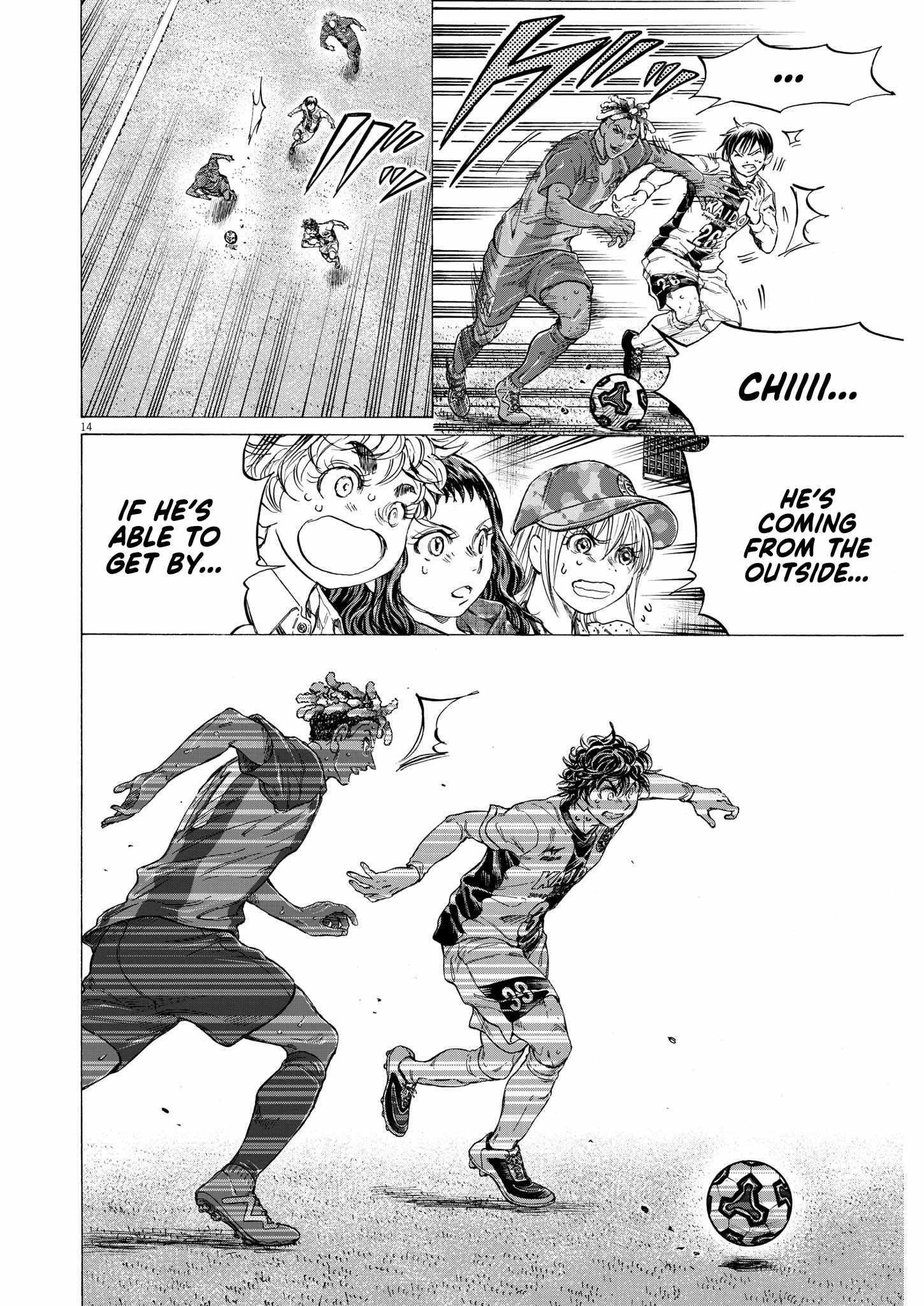 Chapter 363 Image(14)