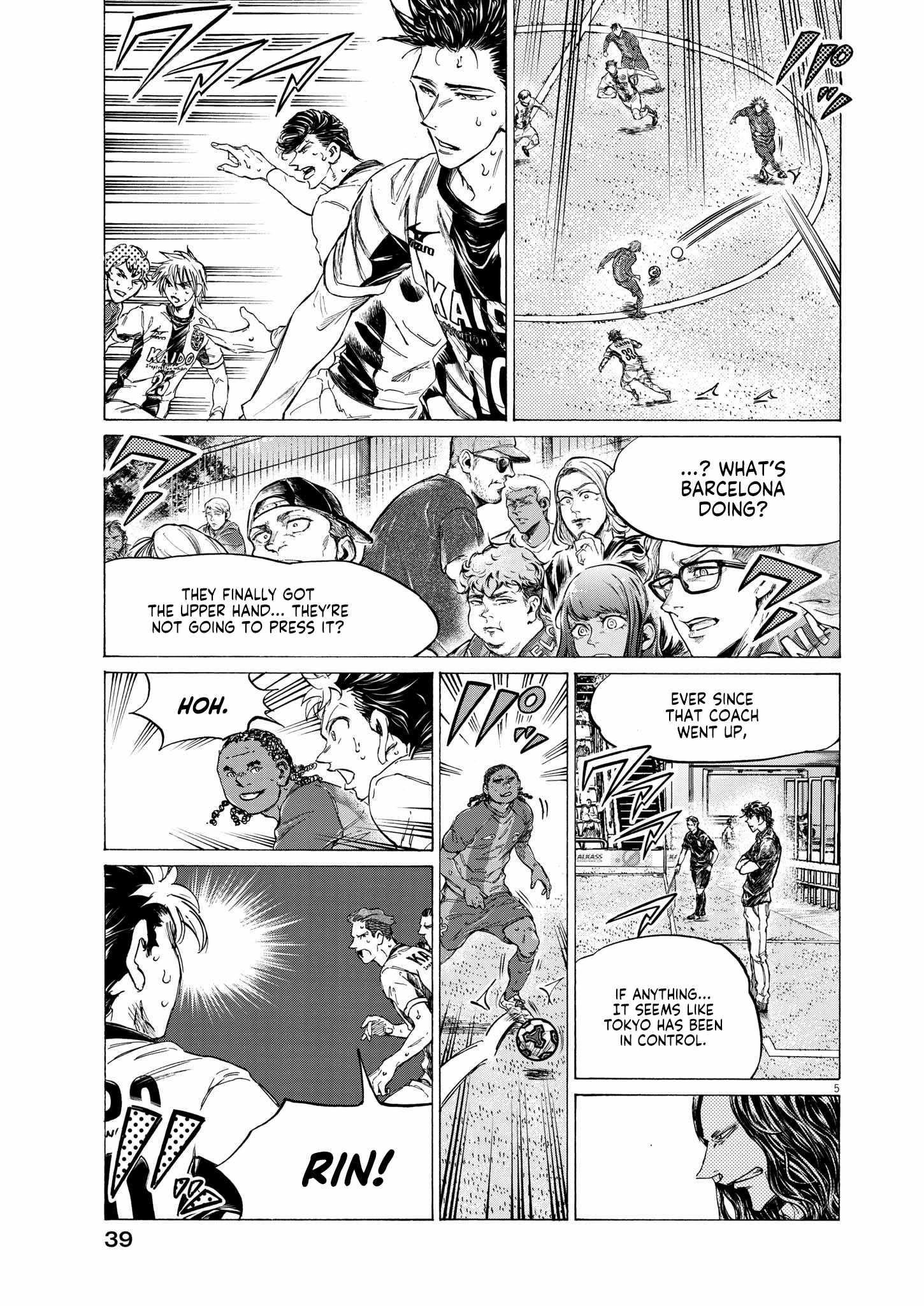 Chapter 363 Image(5)