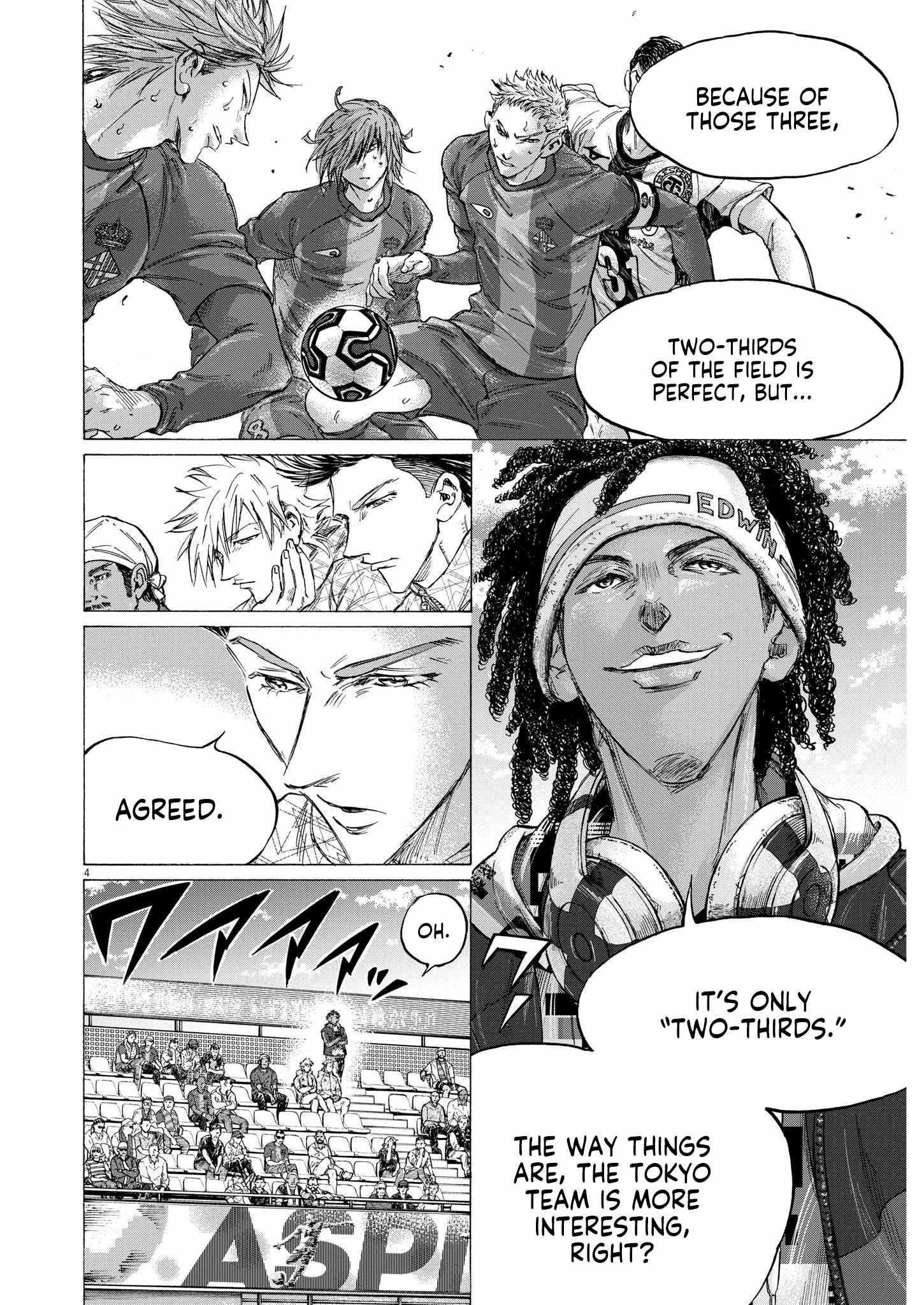 Chapter 363 Image(4)