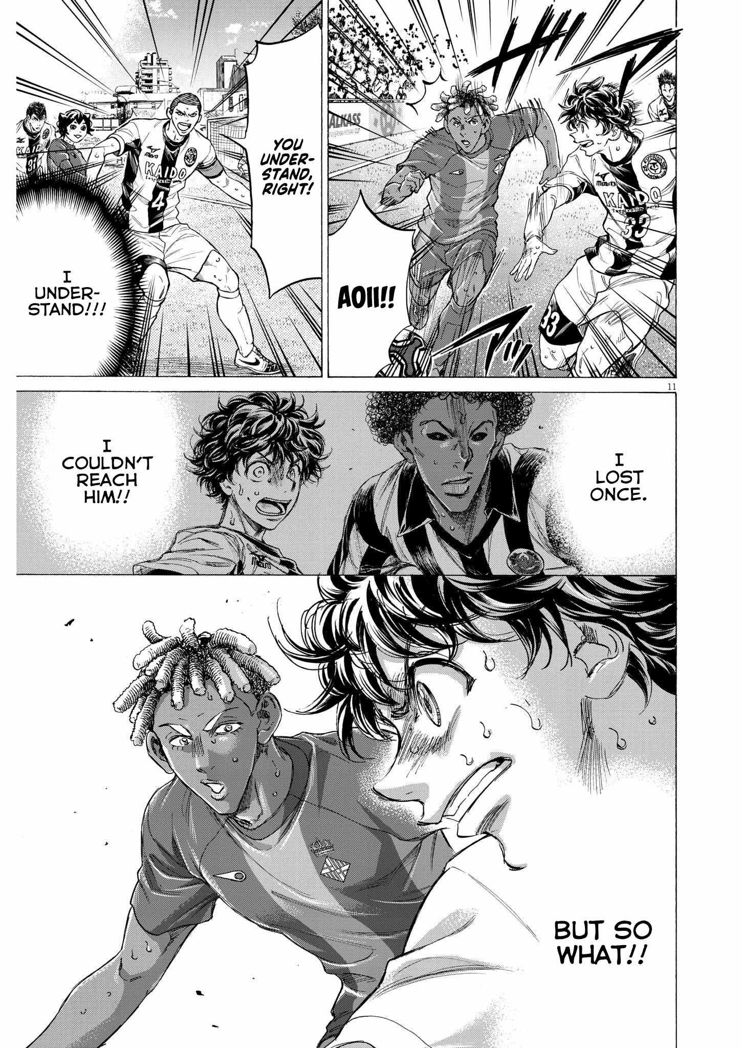 Chapter 363 Image(11)