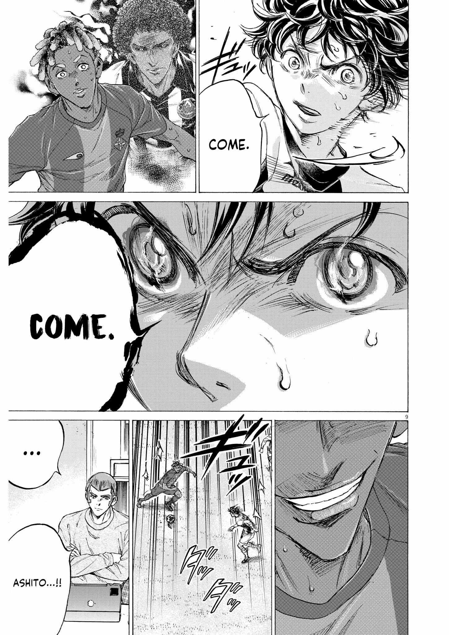 Chapter 363 Image(9)