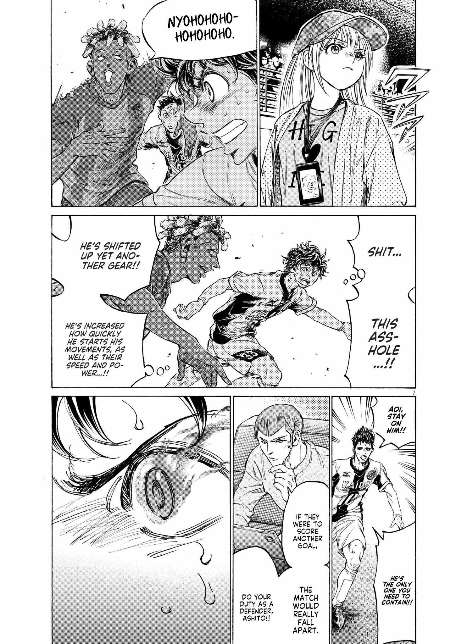 Chapter 364 Image(7)