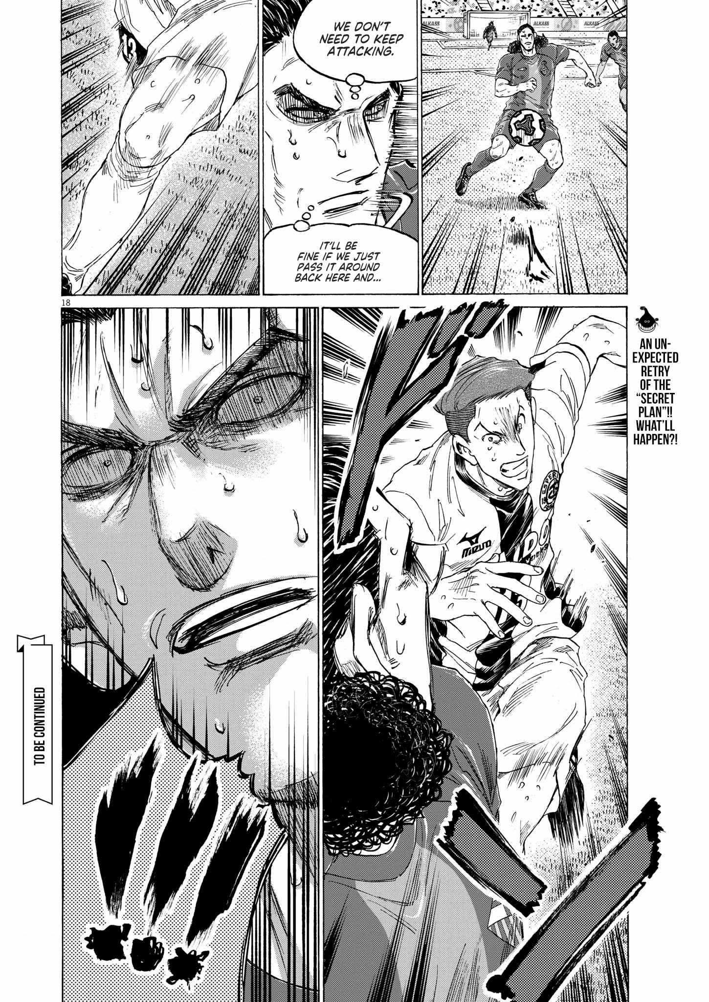 Chapter 364 Image(18)