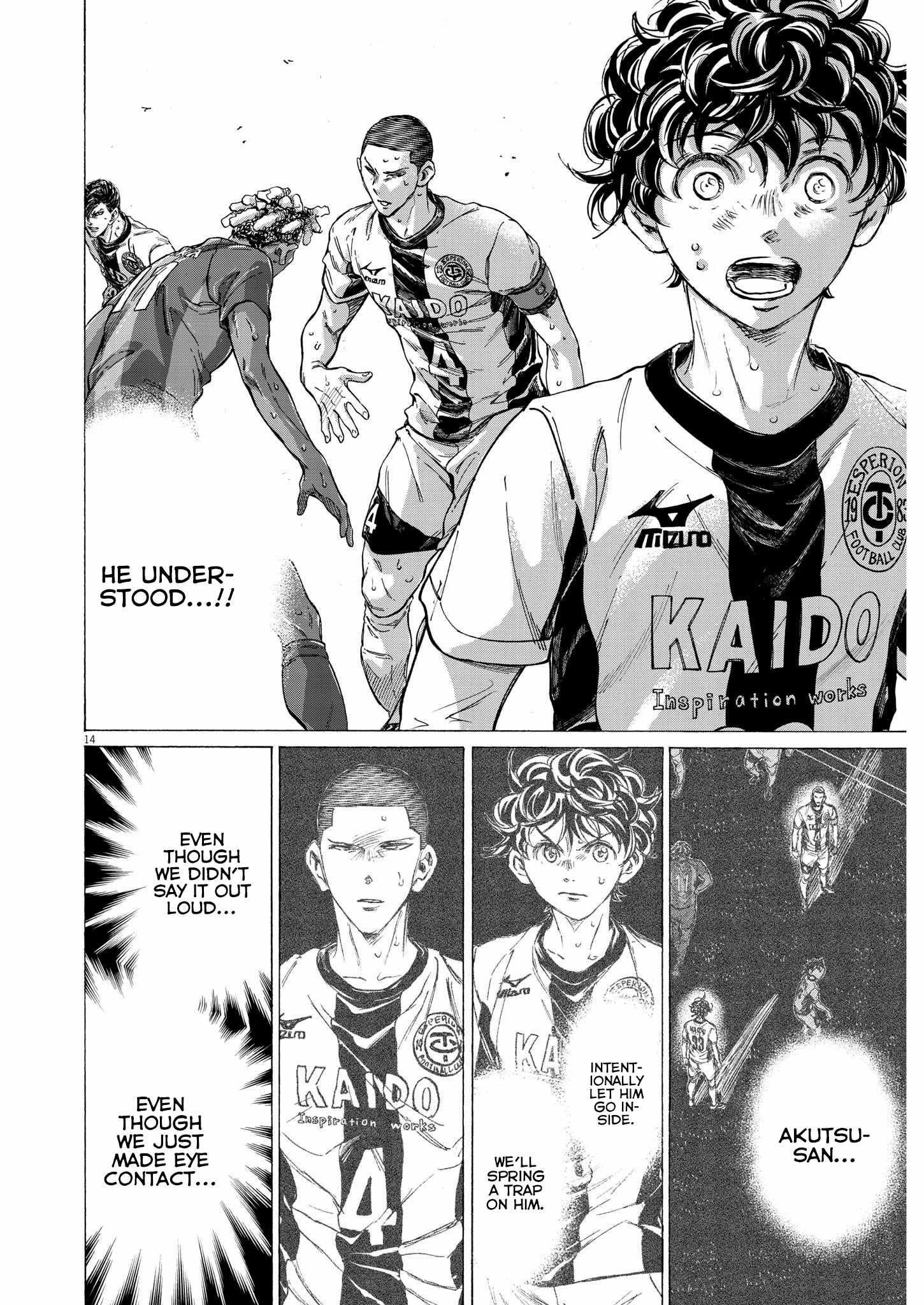 Chapter 364 Image(14)