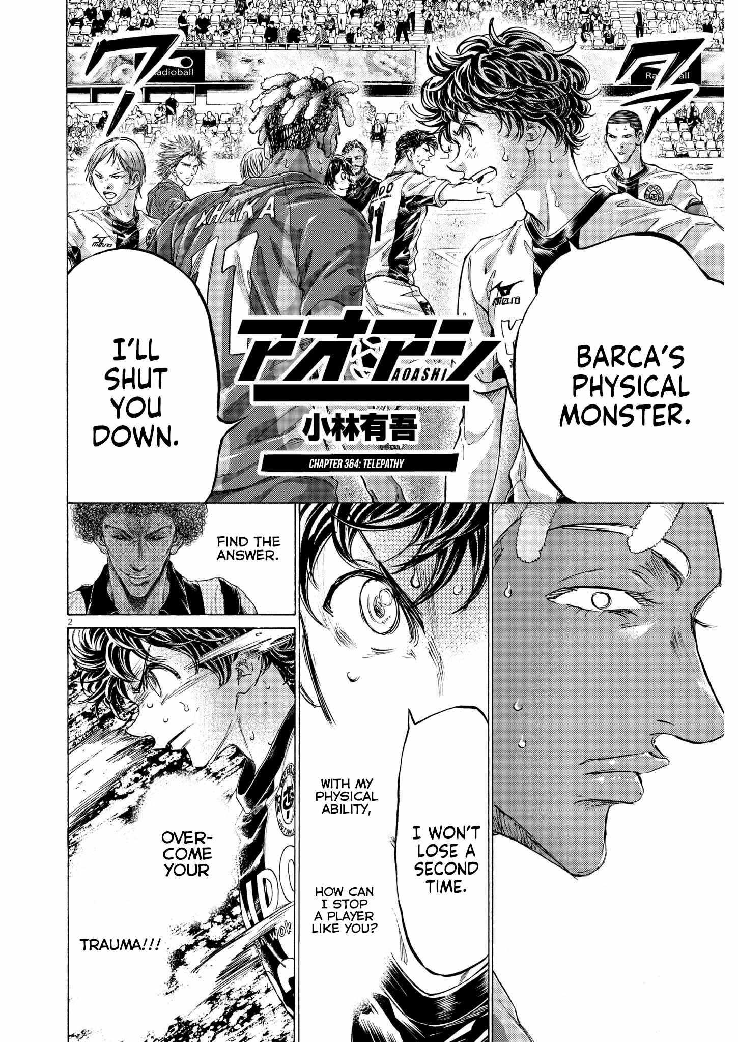 Chapter 364 Image(2)