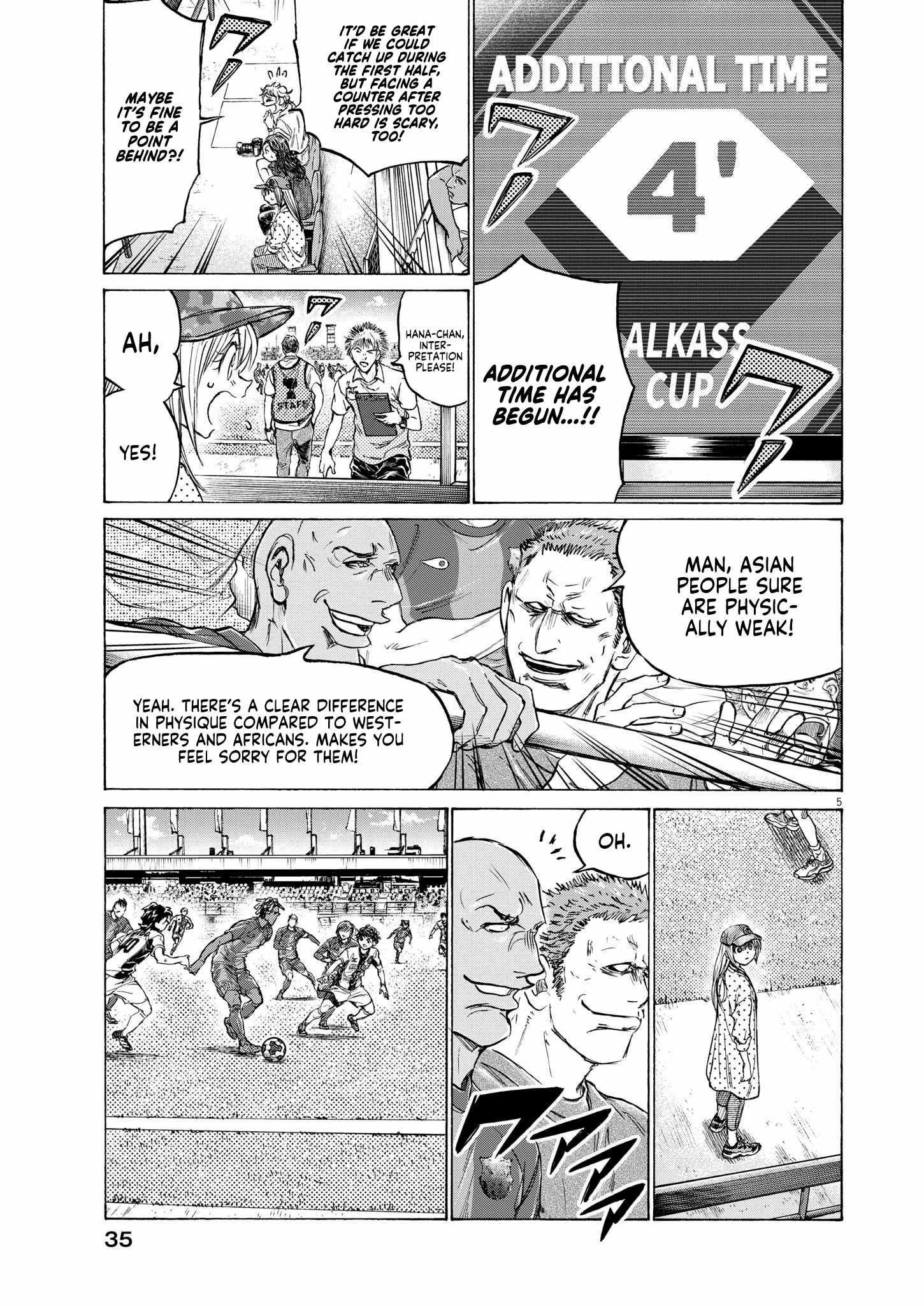 Chapter 364 Image(5)