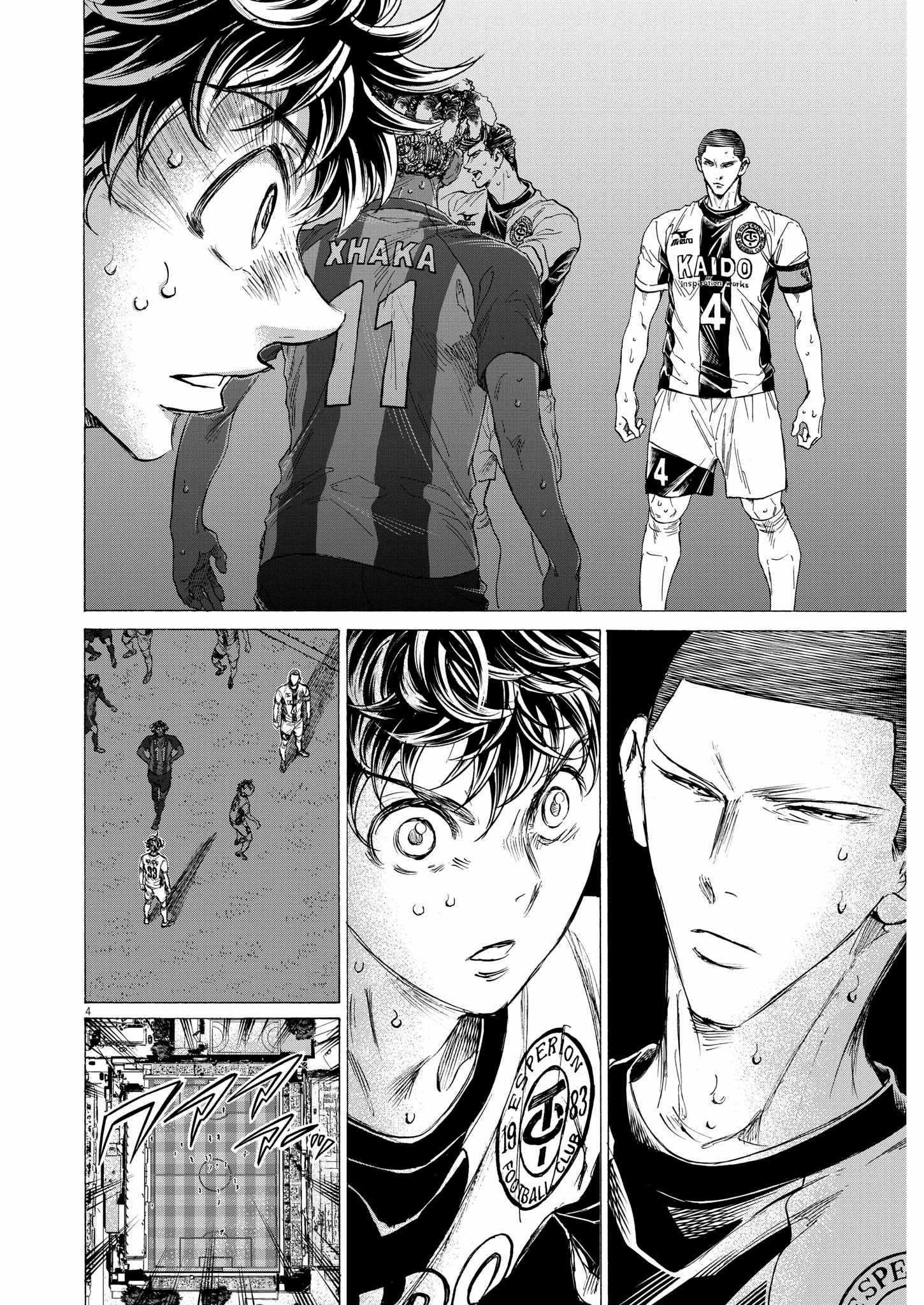 Chapter 364 Image(4)