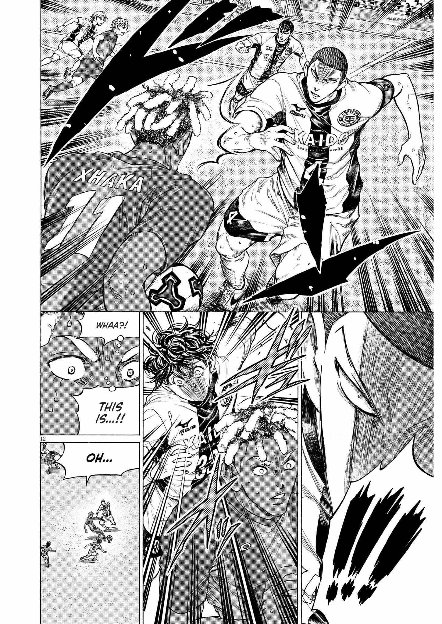 Chapter 364 Image(12)
