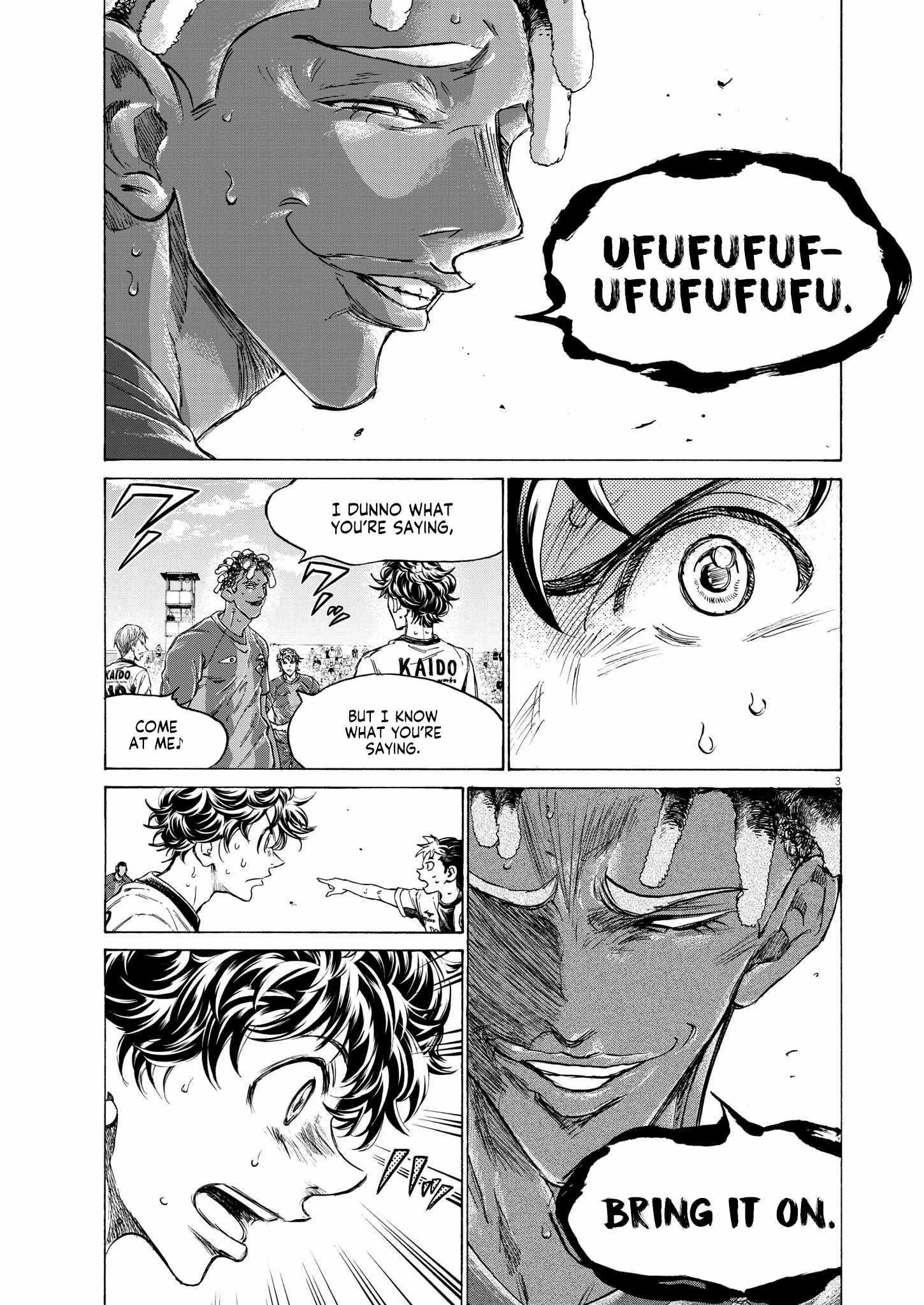Chapter 364 Image(3)