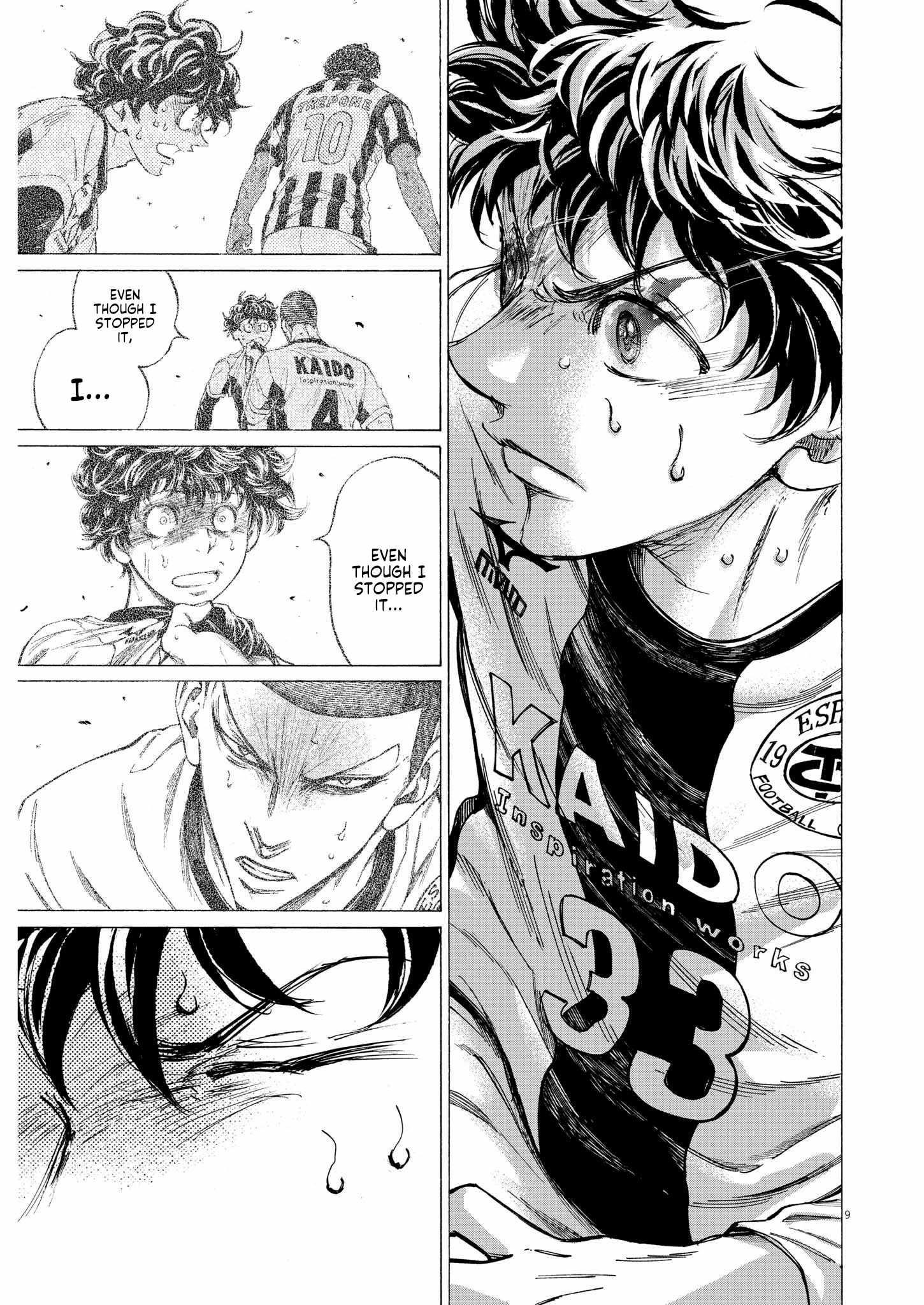 Chapter 364 Image(9)