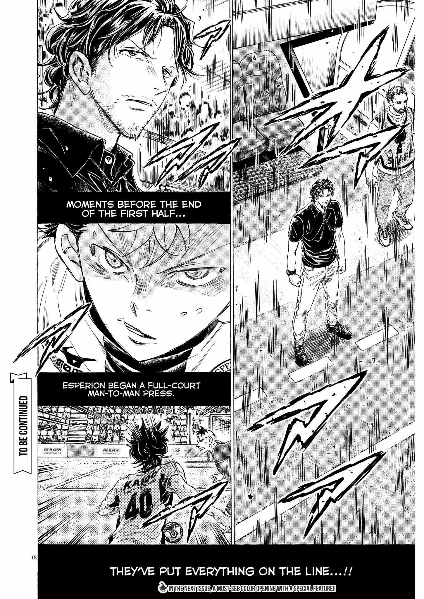 Chapter 365 Image(18)