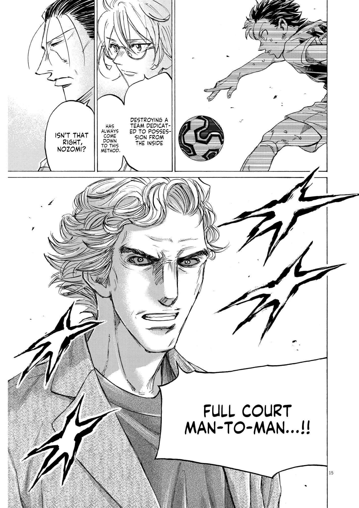 Chapter 365 Image(15)