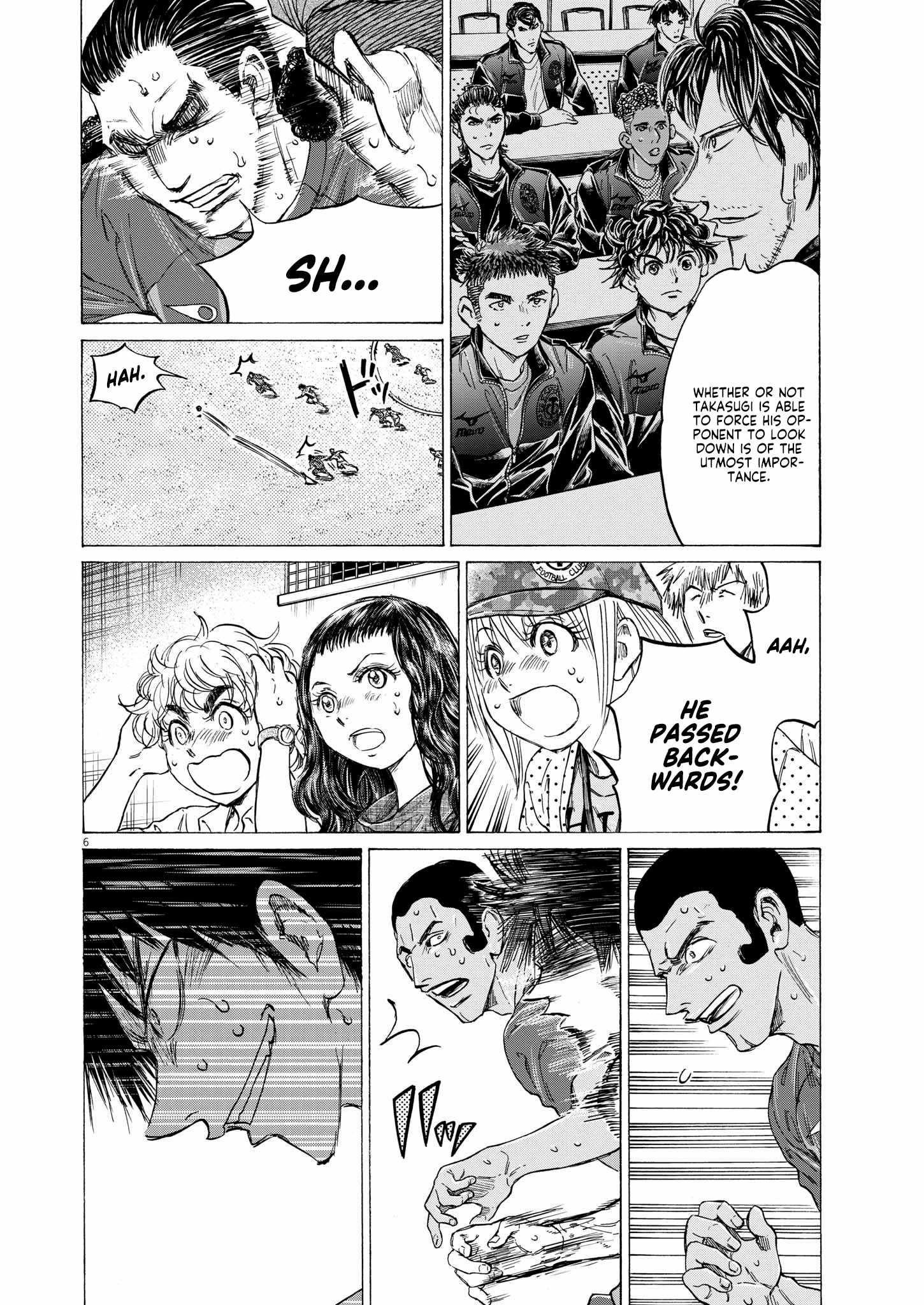 Chapter 365 Image(6)