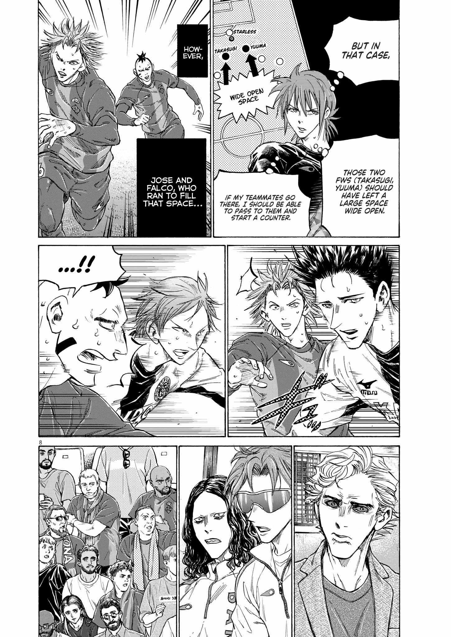 Chapter 365 Image(8)