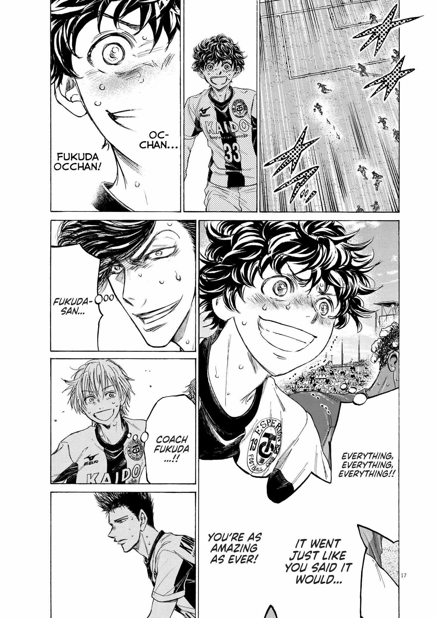 Chapter 365 Image(17)