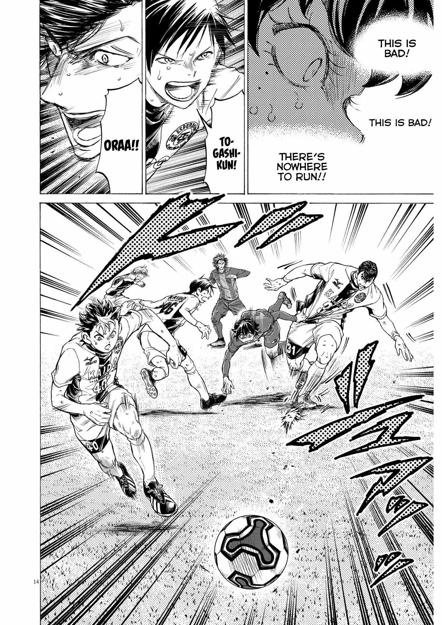 Chapter 365 Image(14)