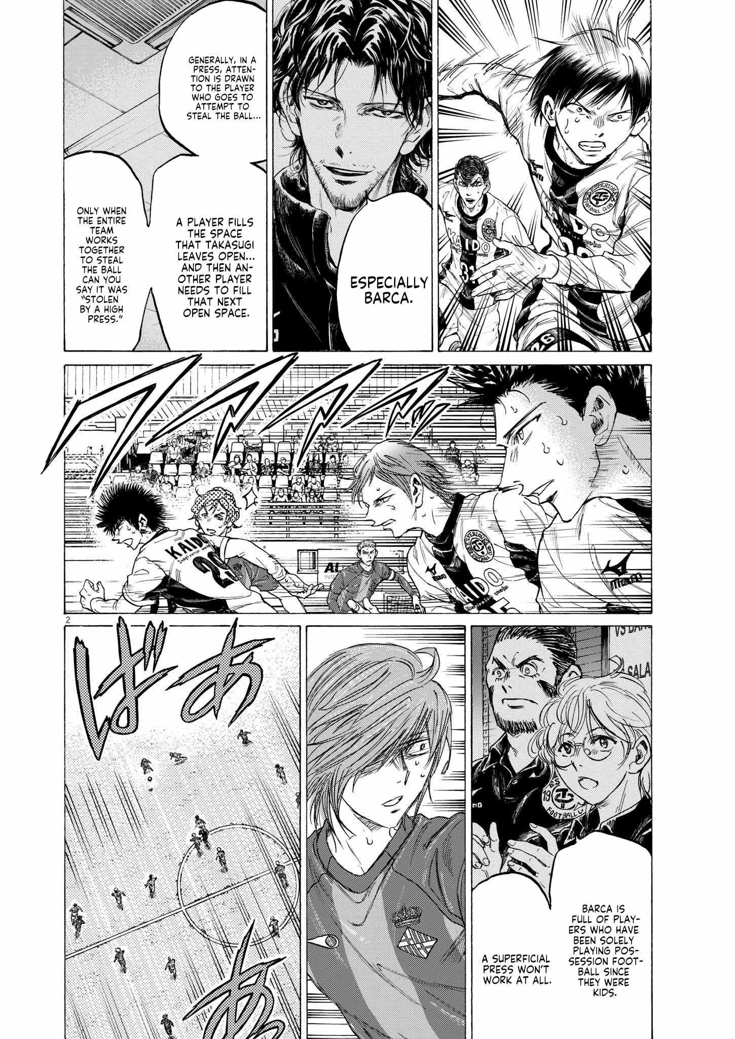Chapter 365 Image(2)