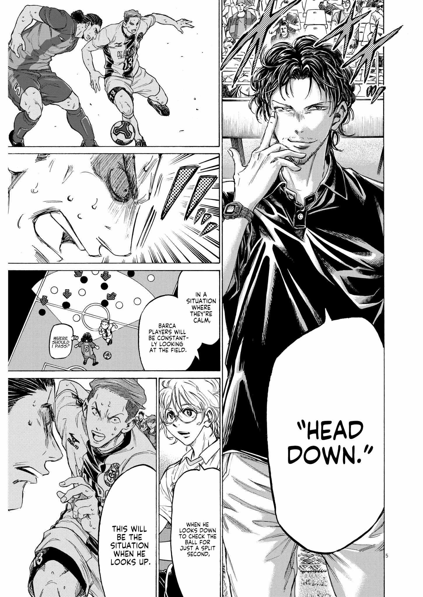 Chapter 365 Image(5)
