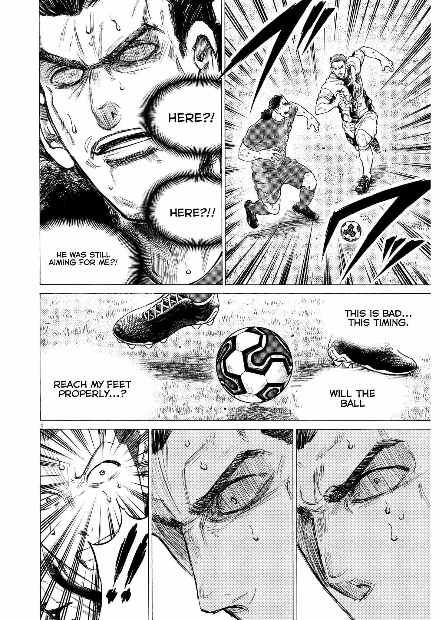 Chapter 365 Image(4)