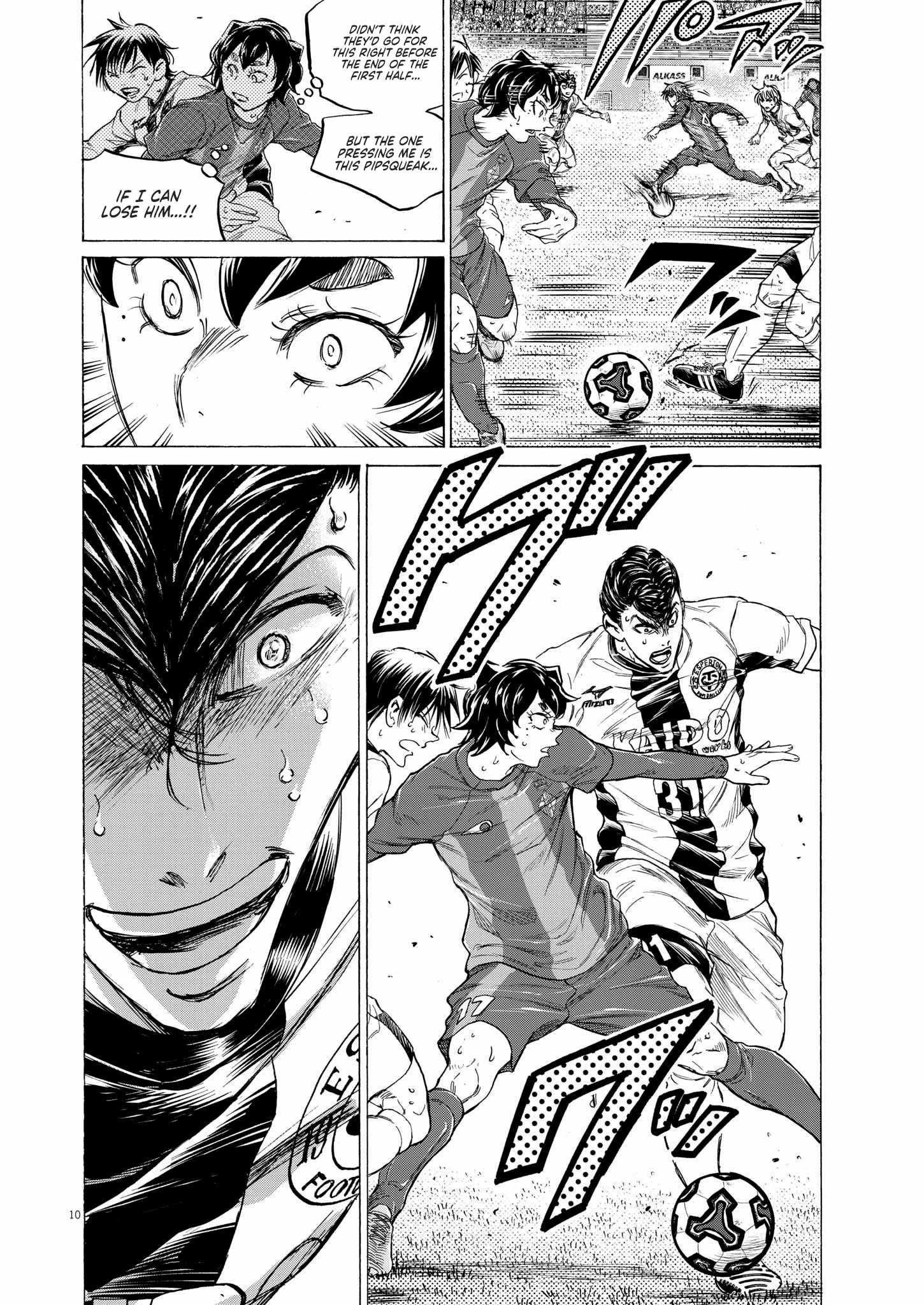 Chapter 365 Image(10)