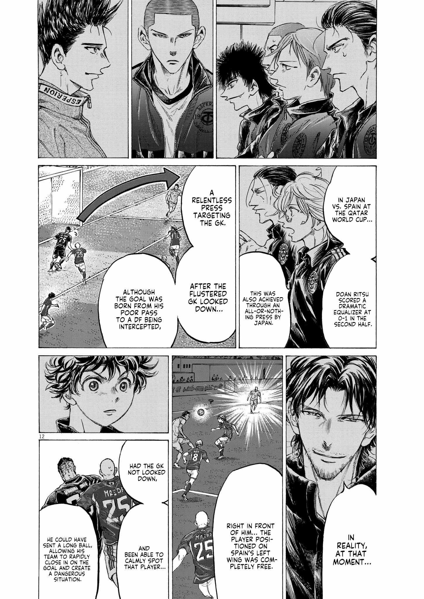 Chapter 365 Image(12)