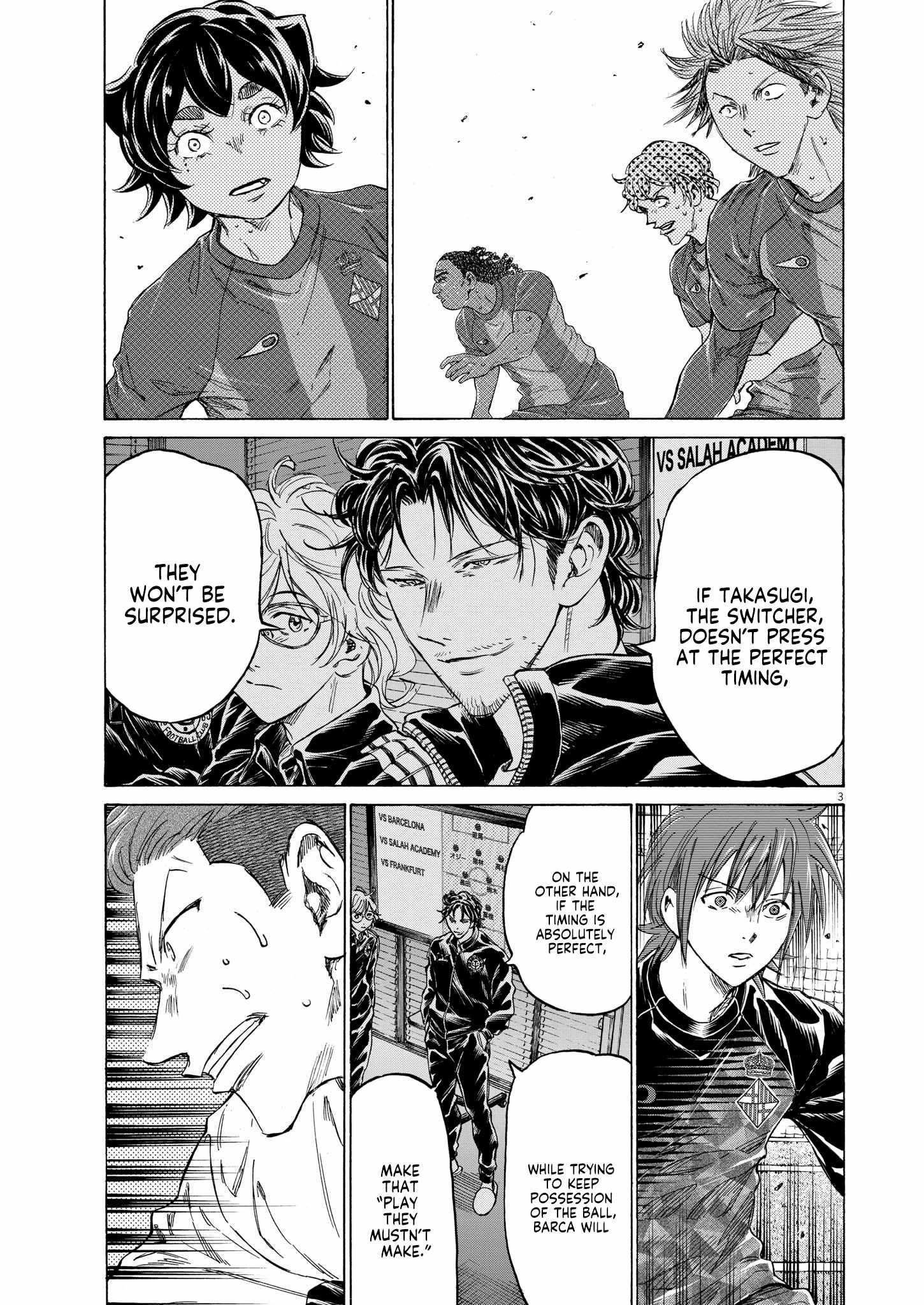 Chapter 365 Image(3)
