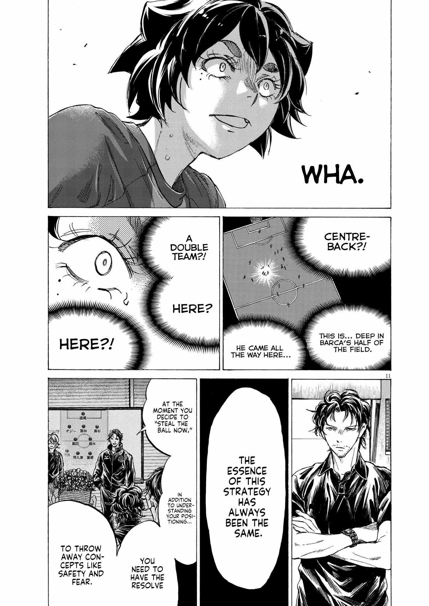 Chapter 365 Image(11)
