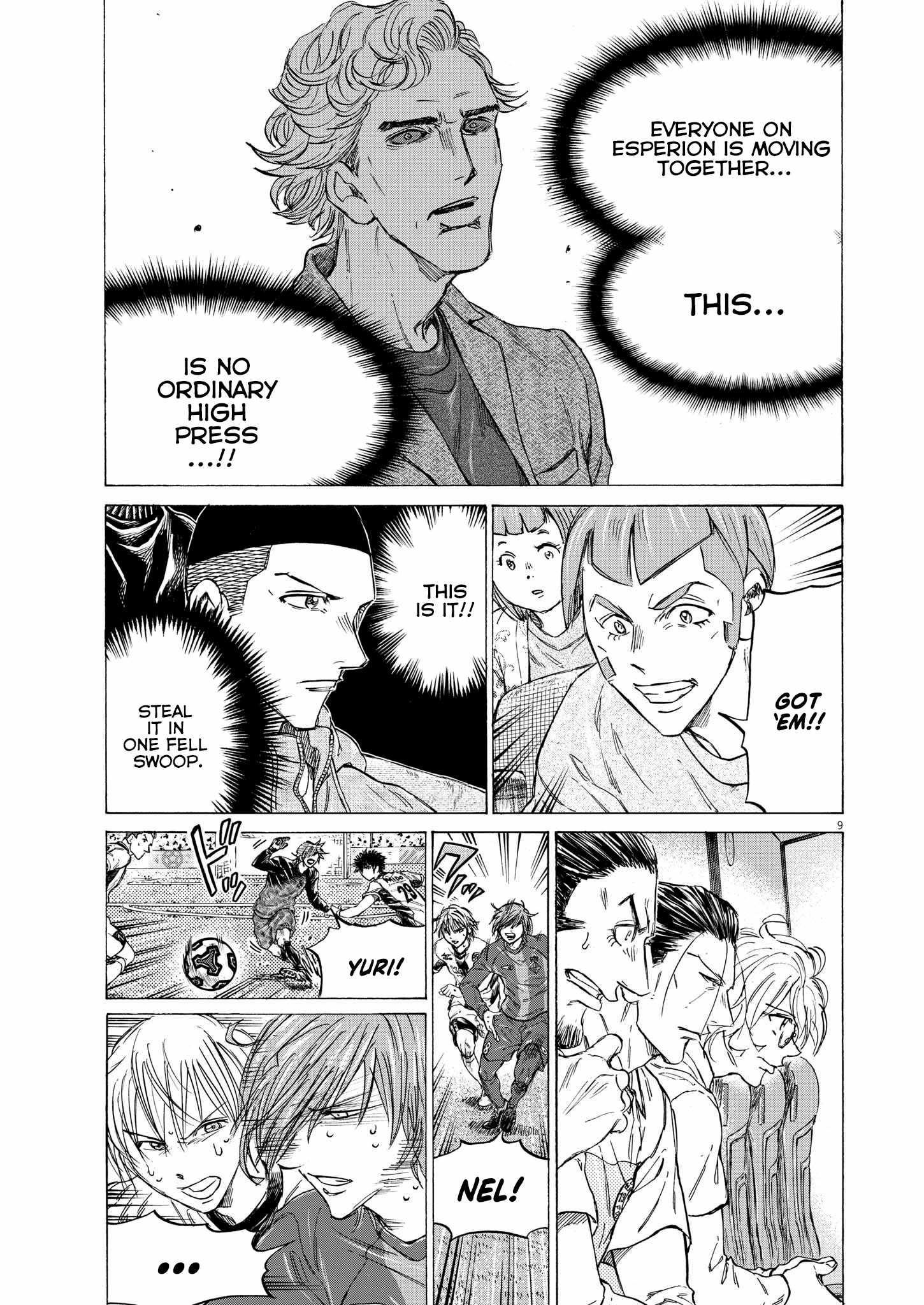 Chapter 365 Image(9)