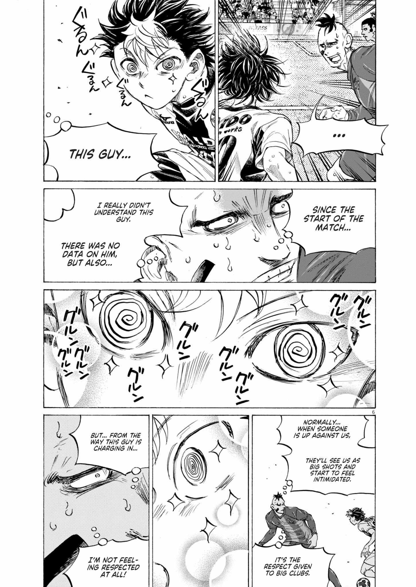 Chapter 366 Image(7)