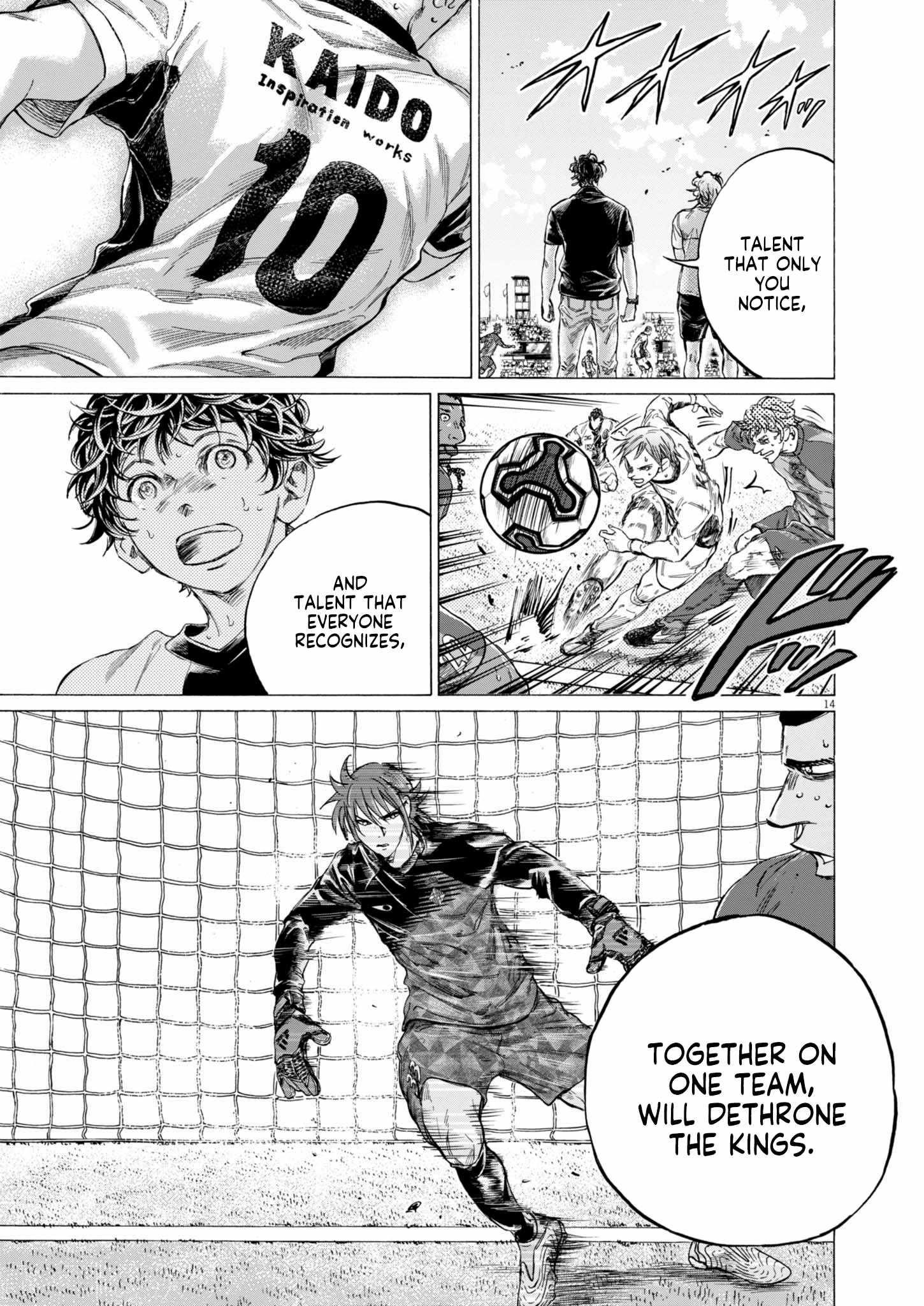 Chapter 366 Image(15)