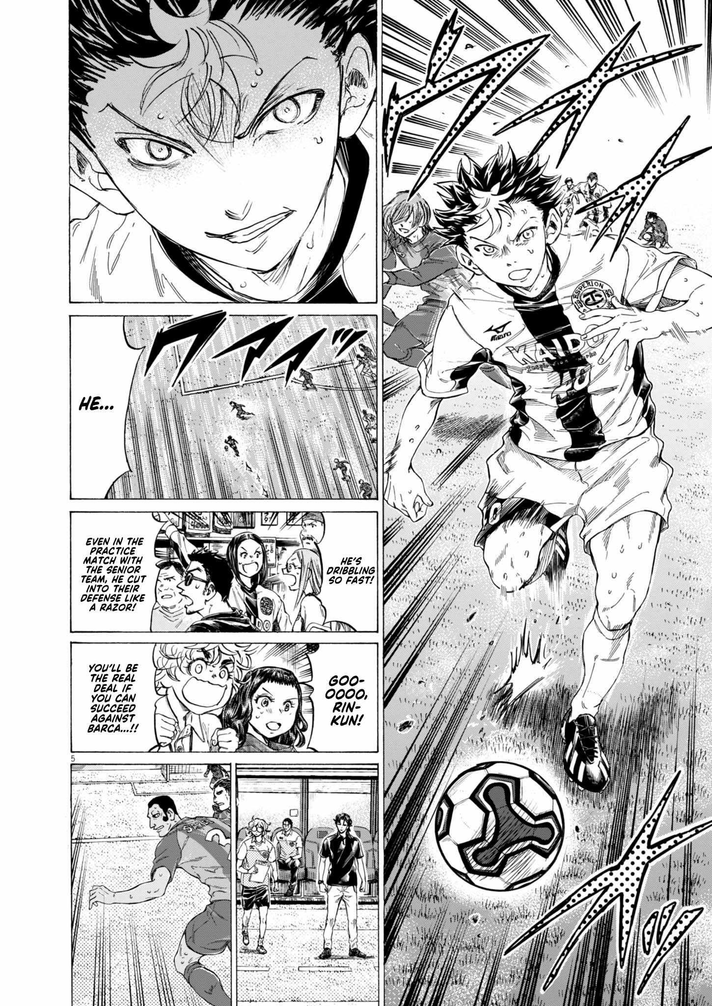 Chapter 366 Image(6)