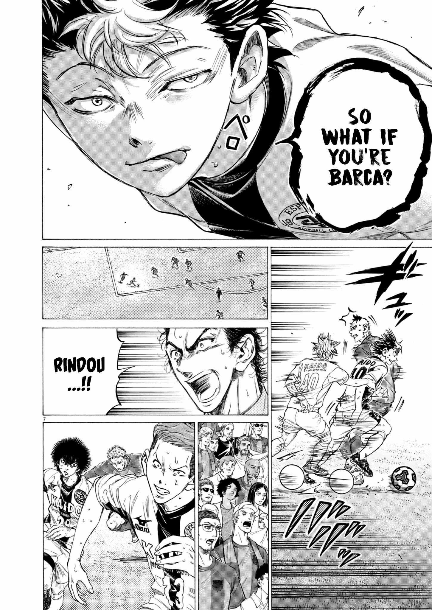 Chapter 366 Image(8)