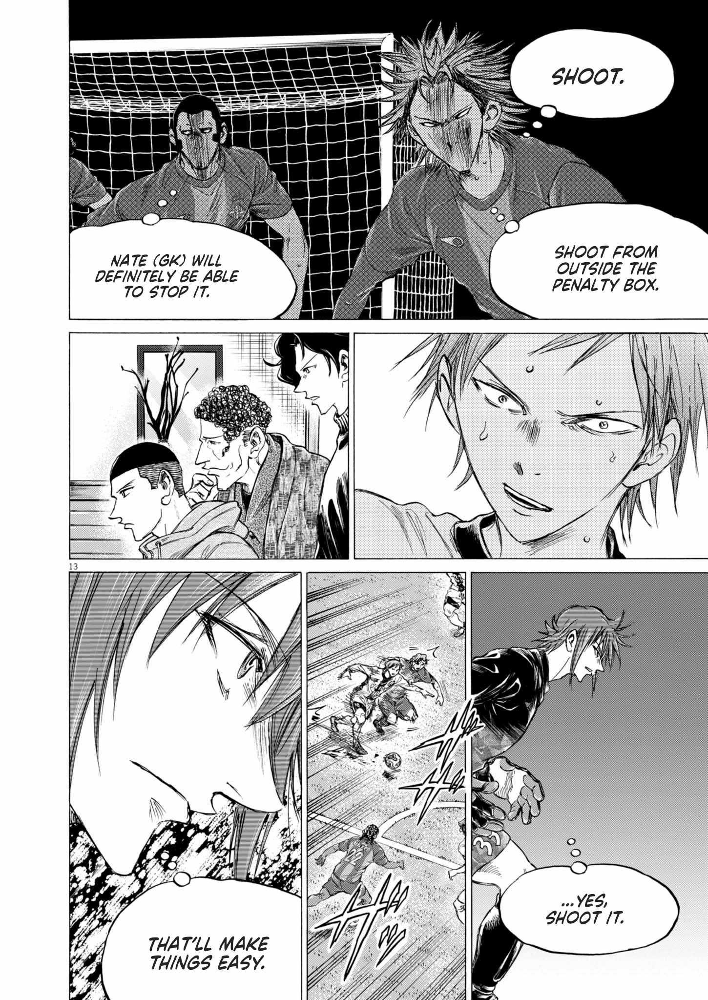 Chapter 366 Image(14)