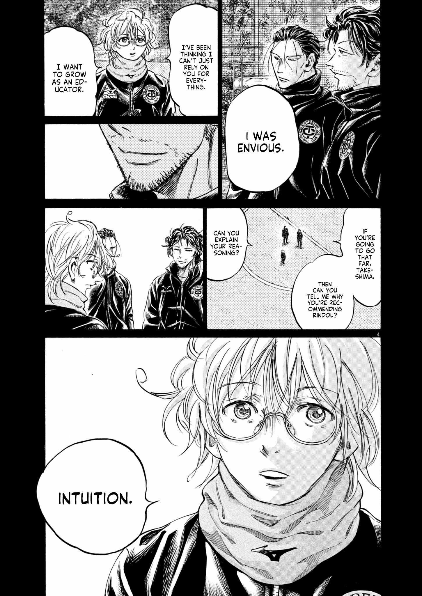 Chapter 366 Image(5)